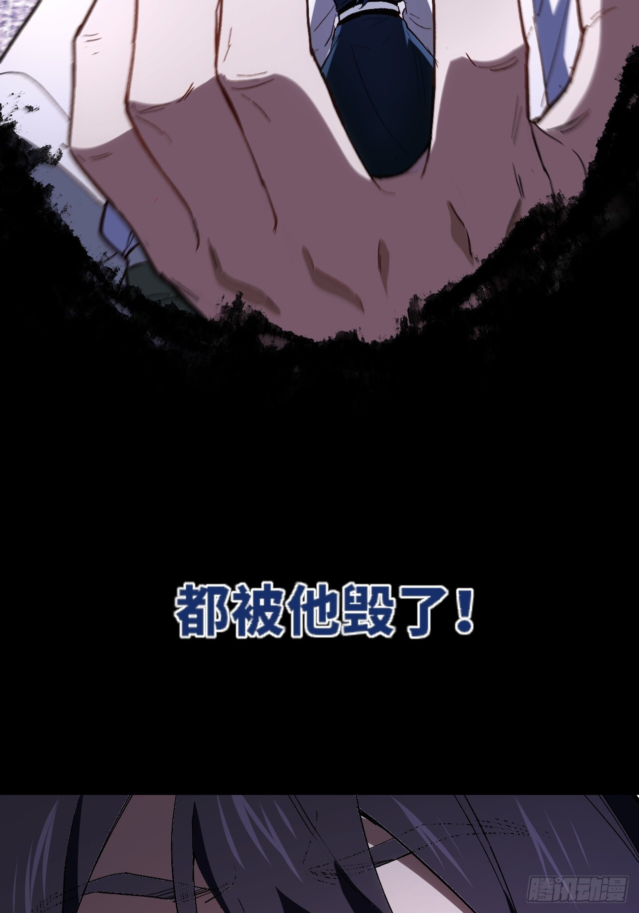 第261页
