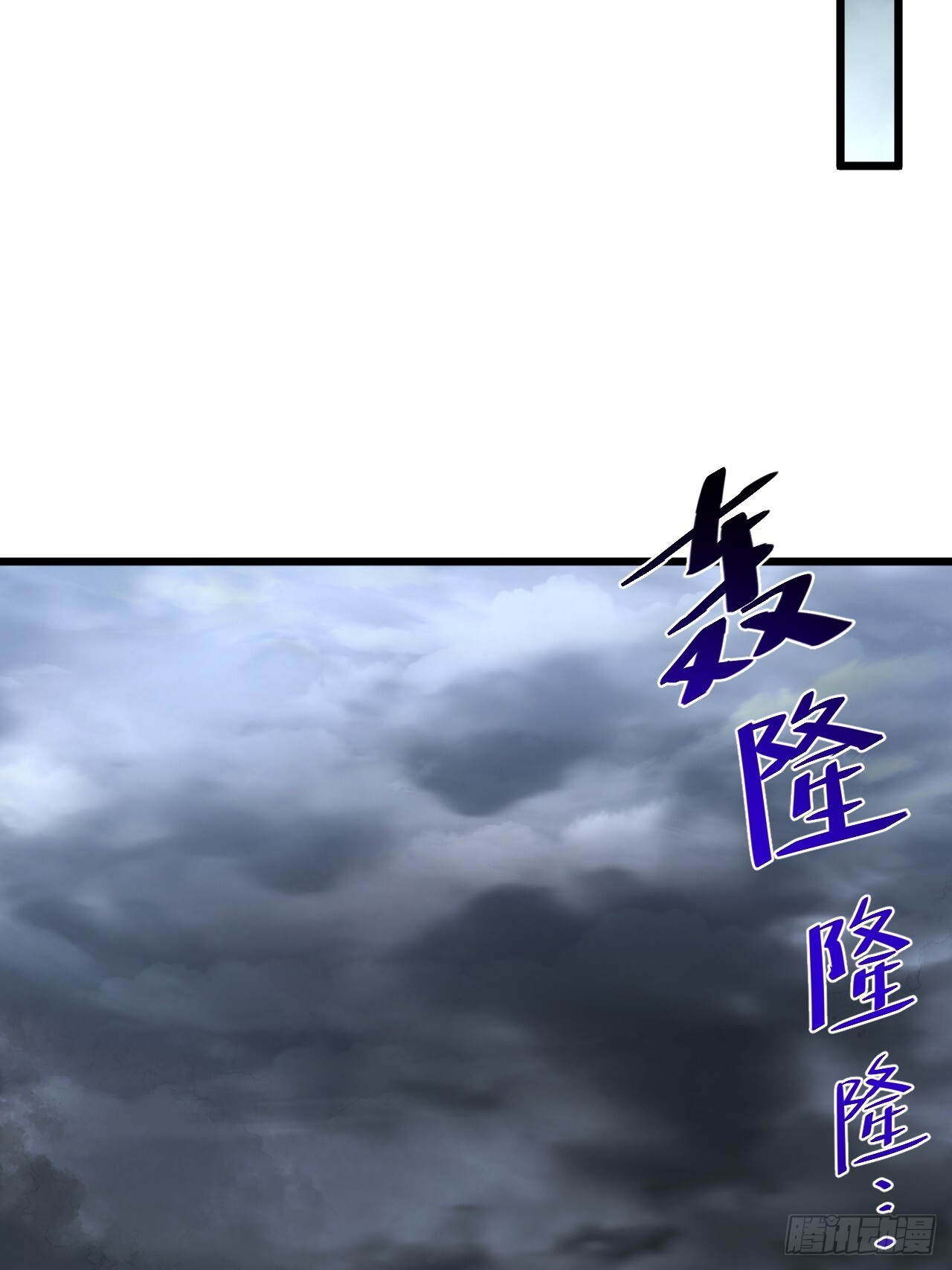 第231页