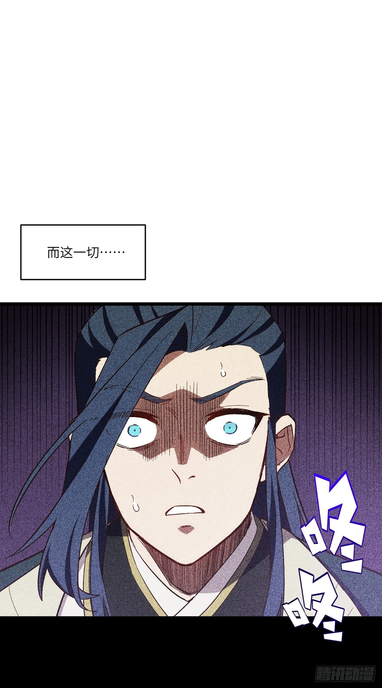 第255页