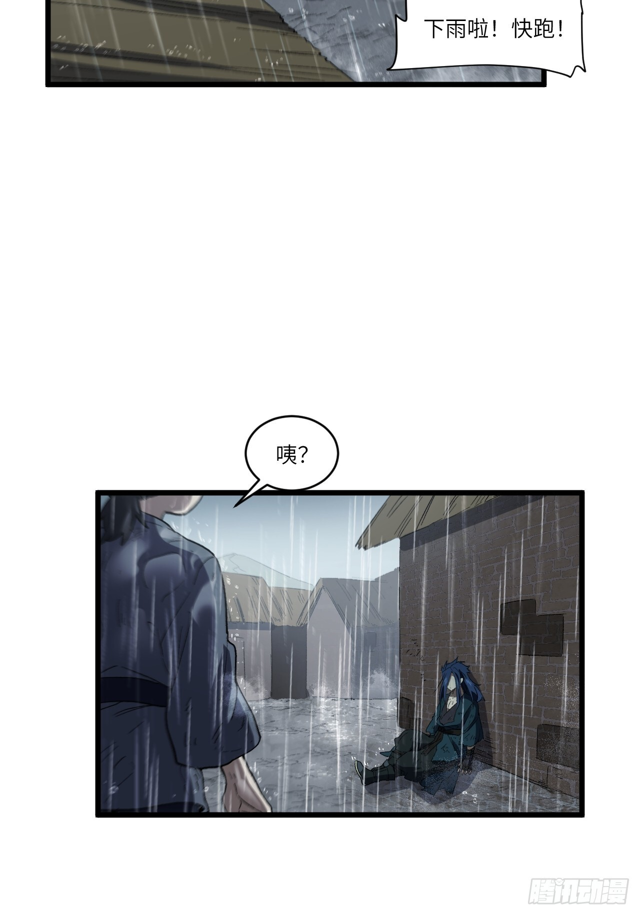 第279页