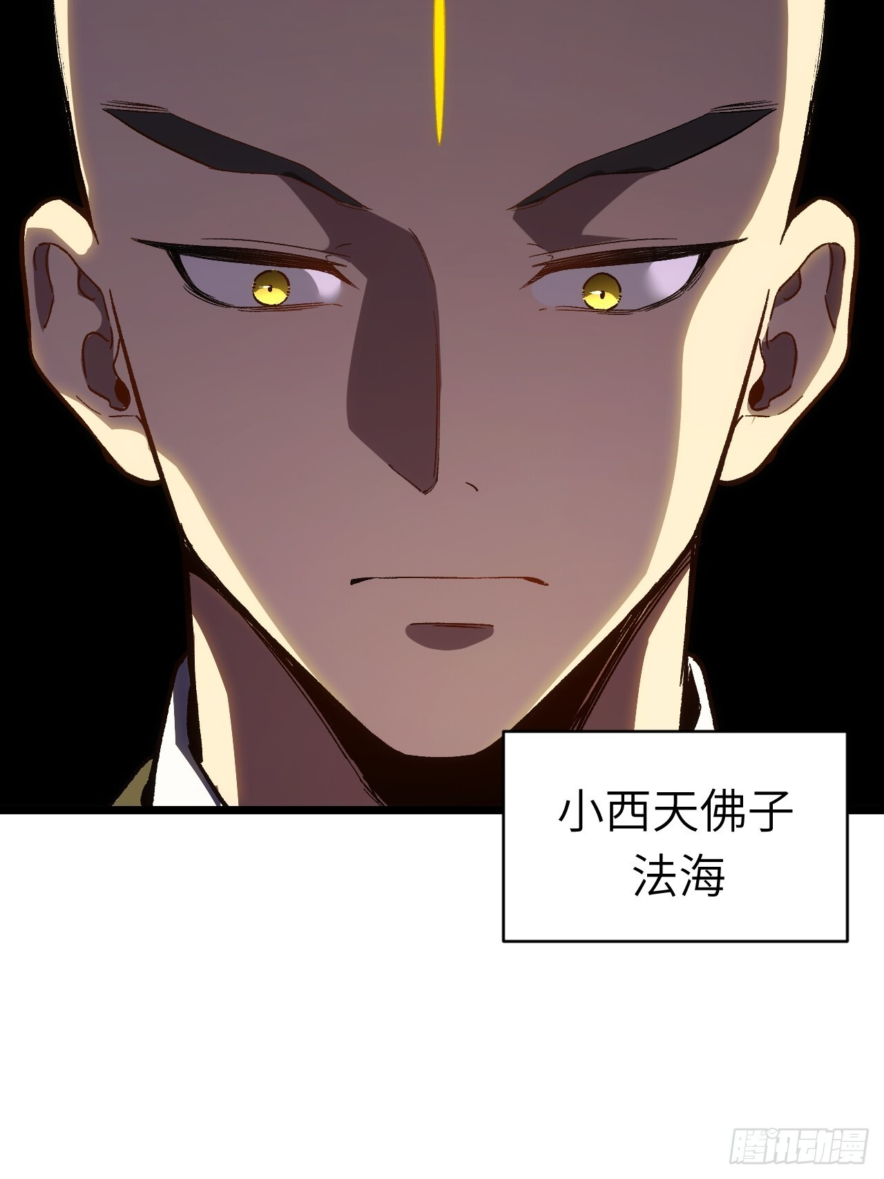 第120页