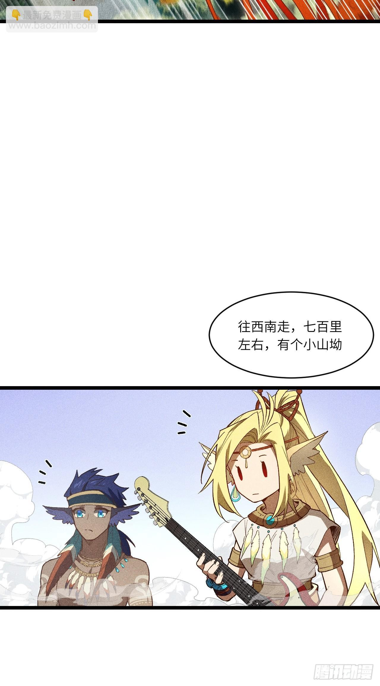 第171页