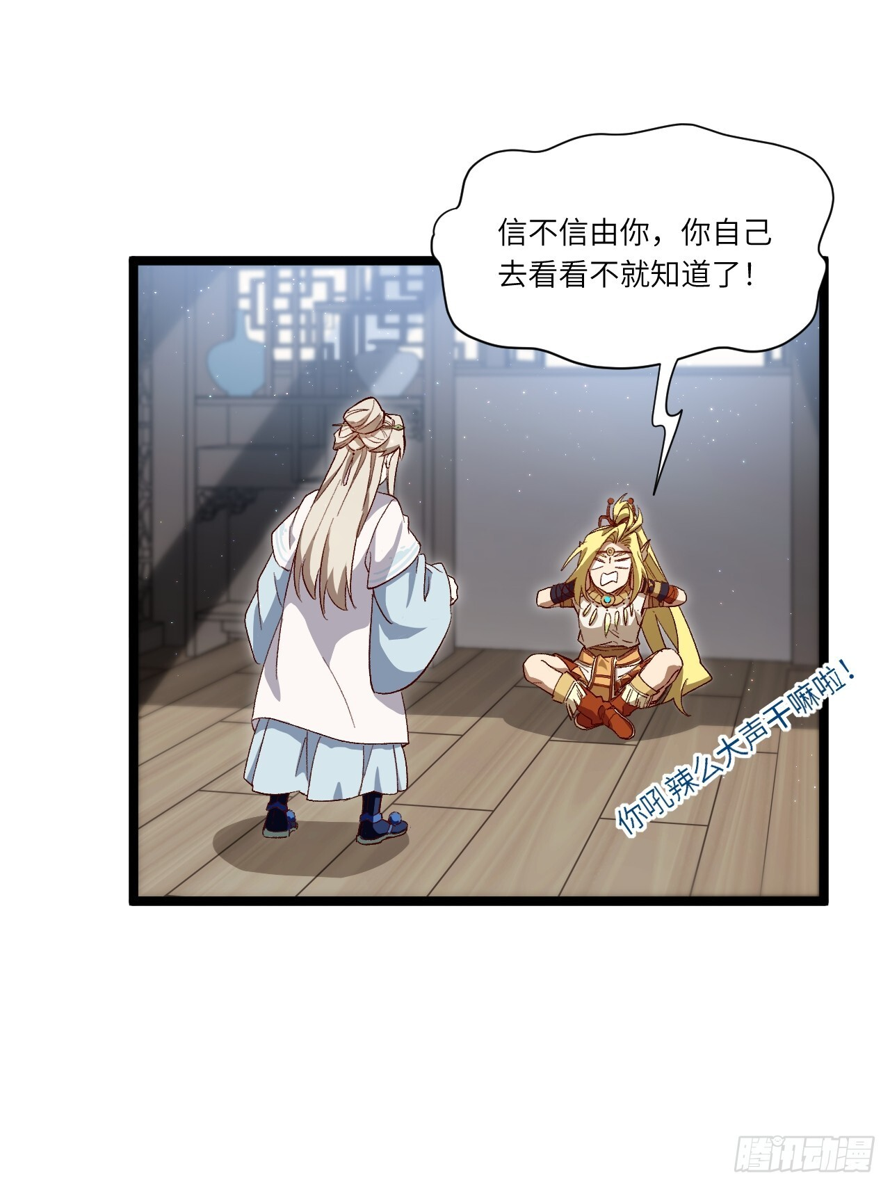 第228页