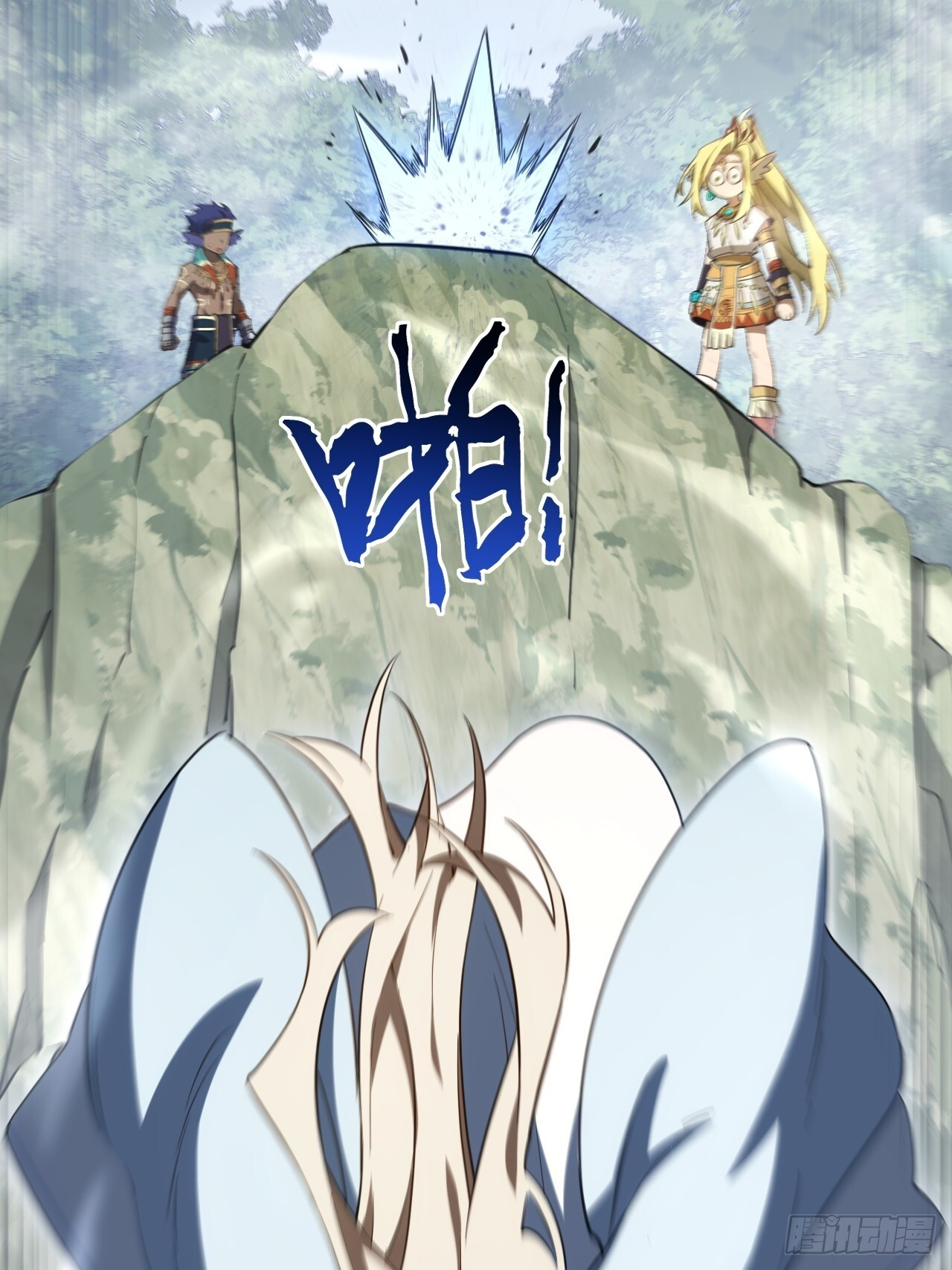 第66页