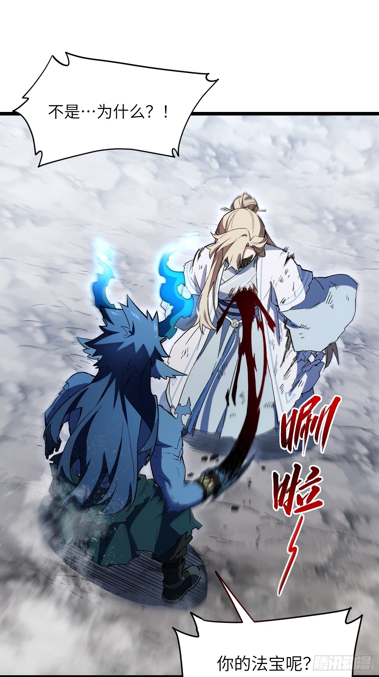第216页