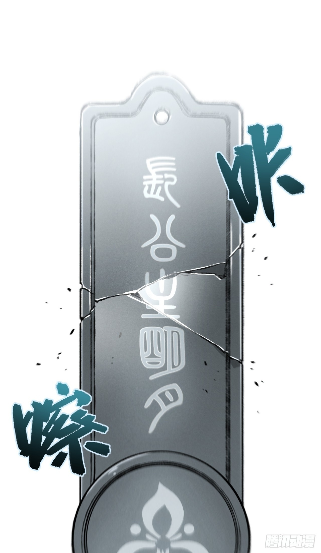 第249页