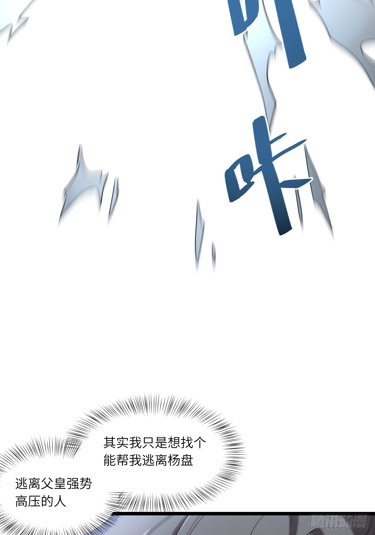 第168页