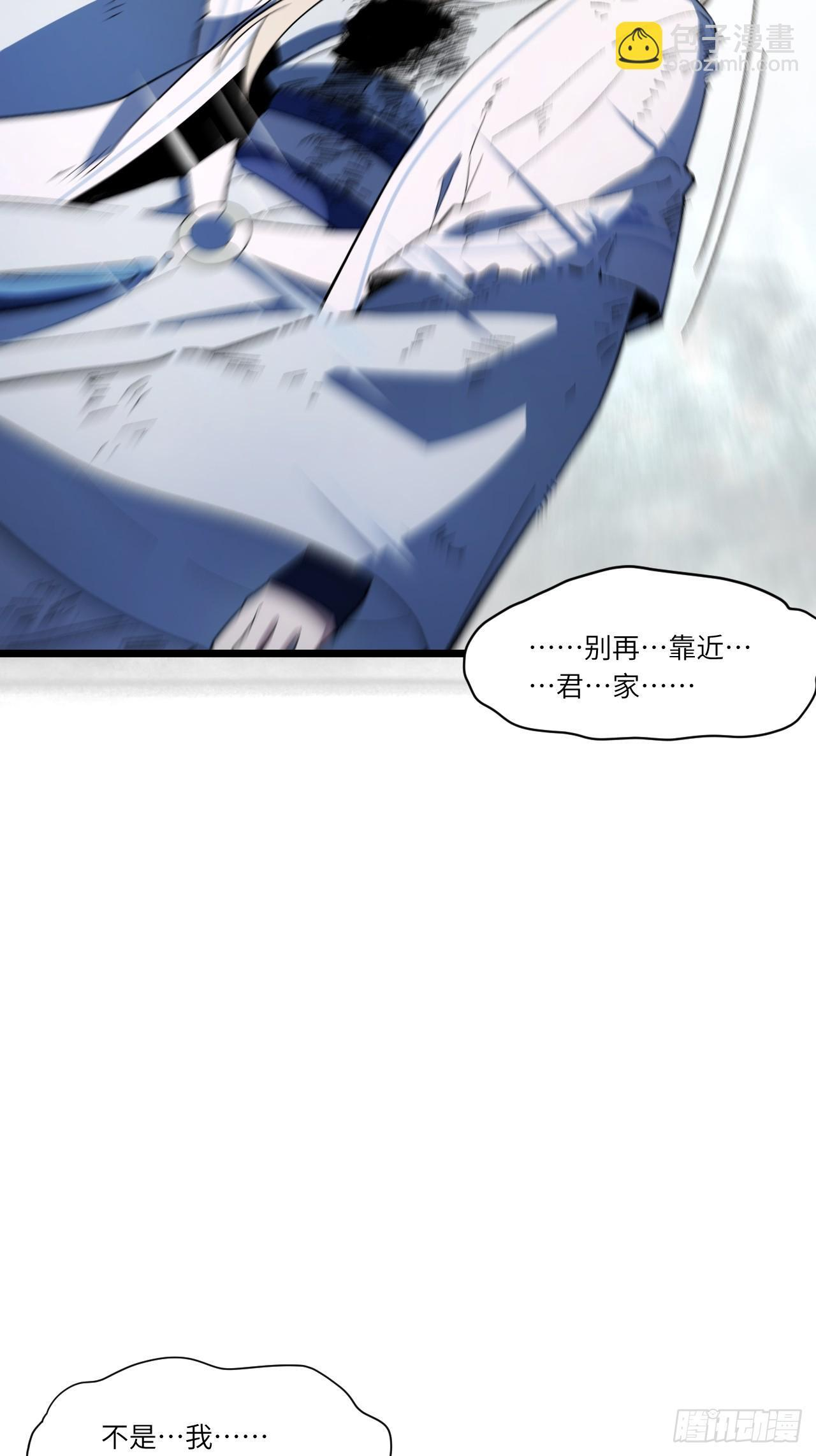 第237页