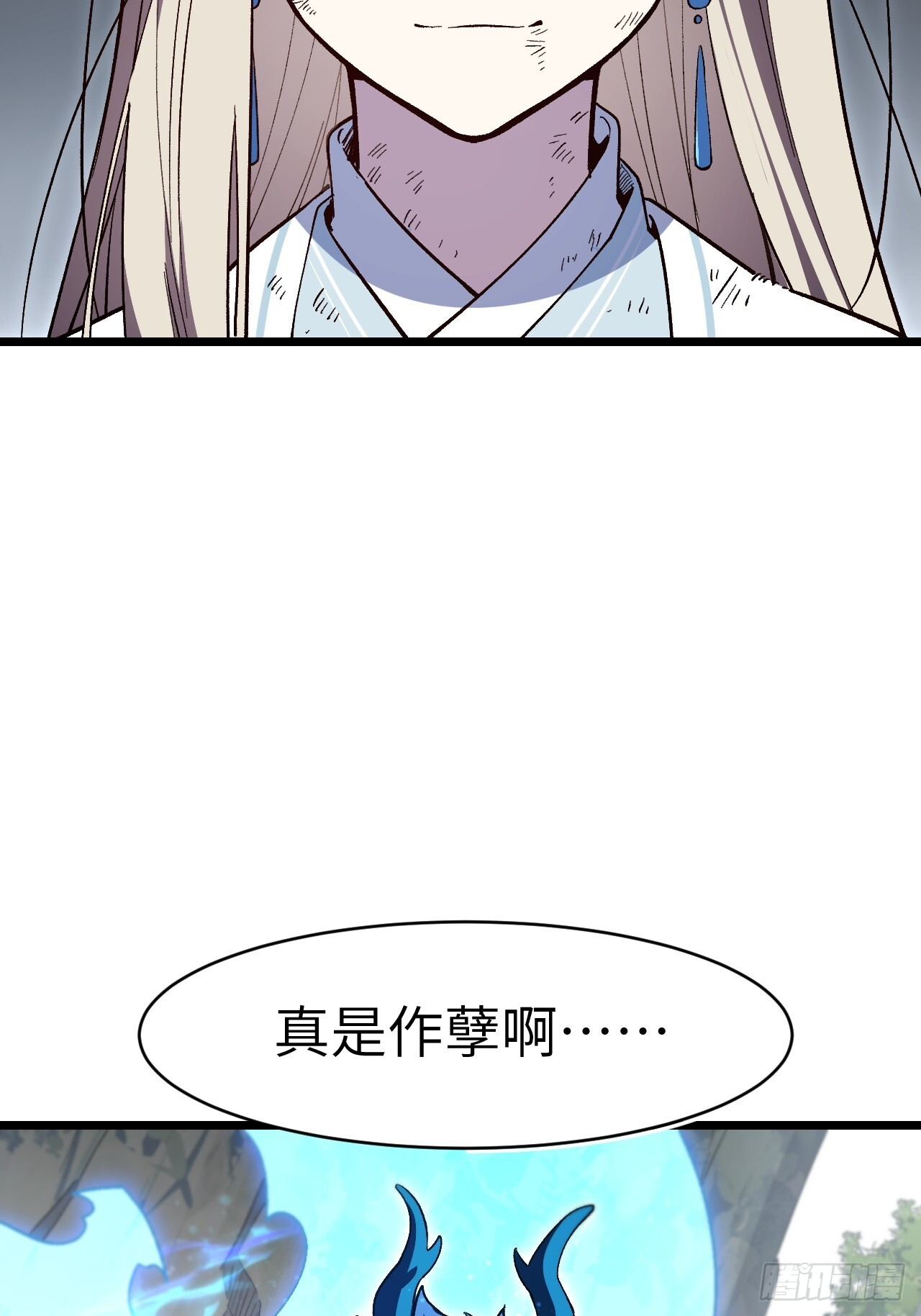 第186页