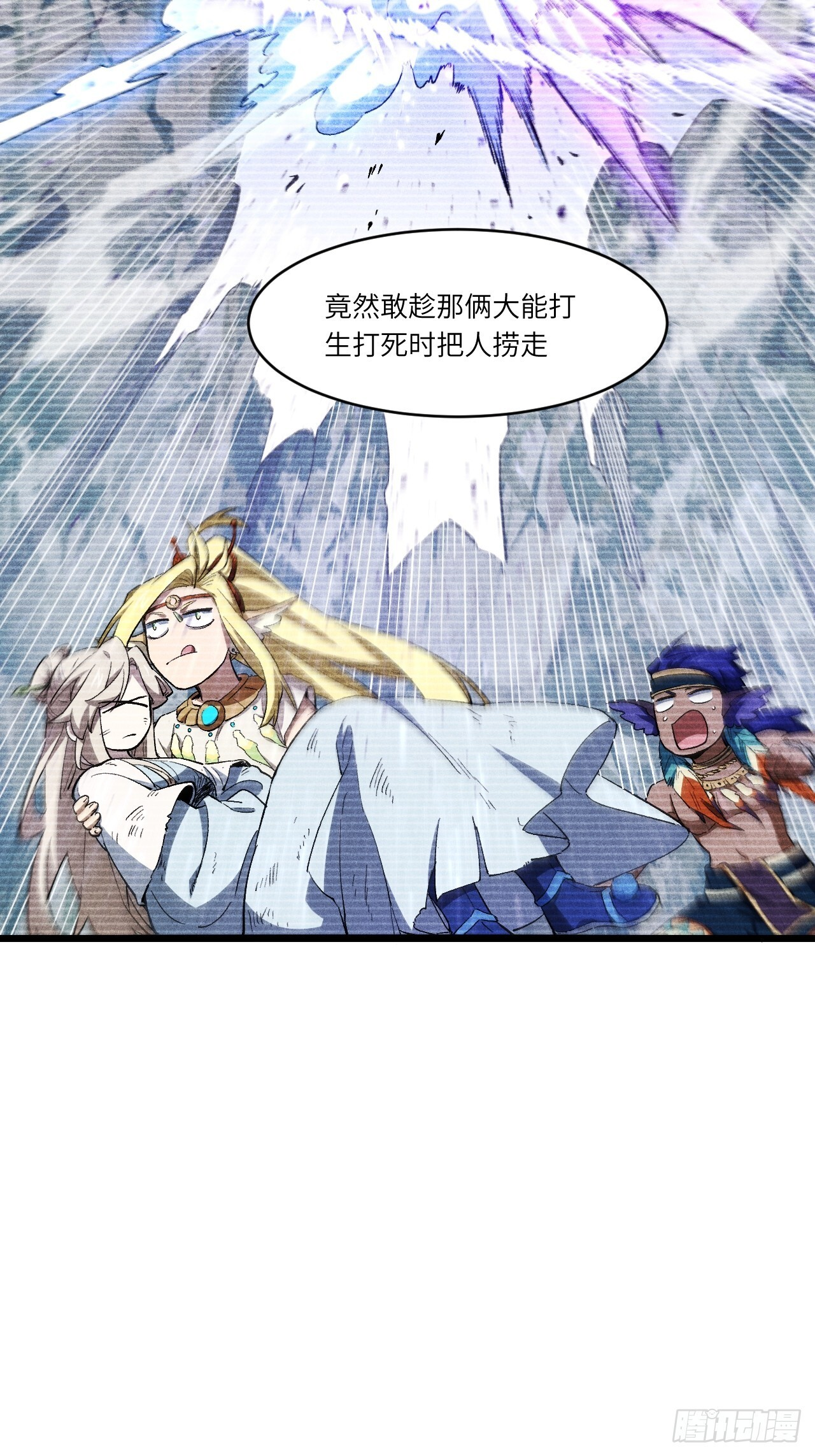 第210页