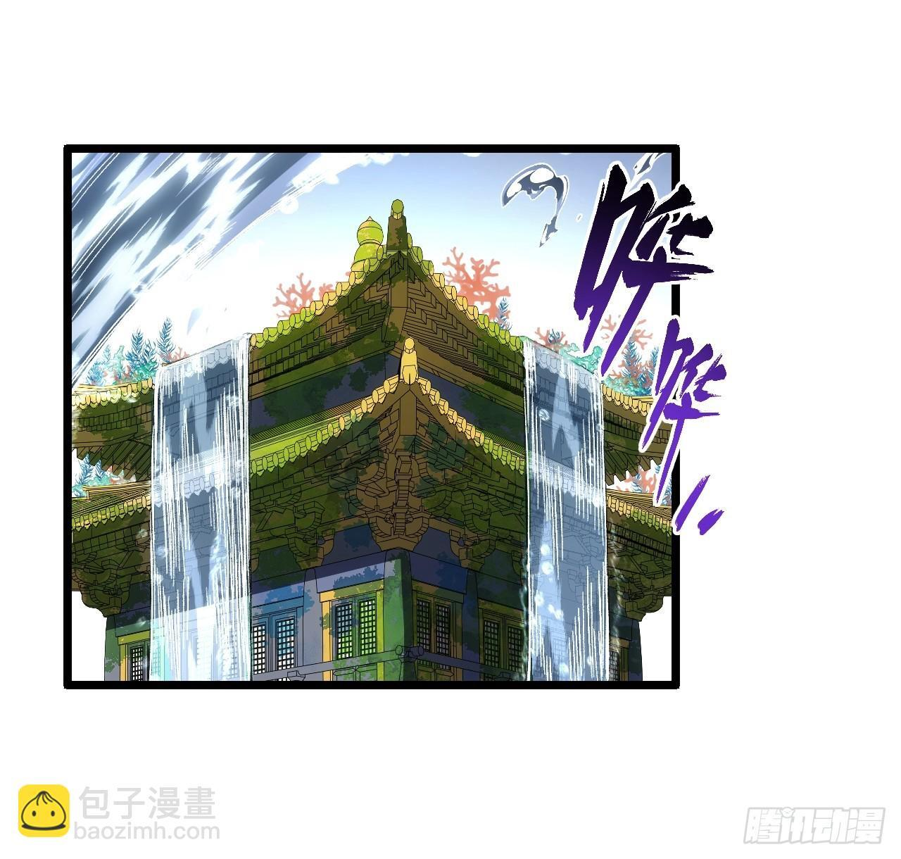 第213页