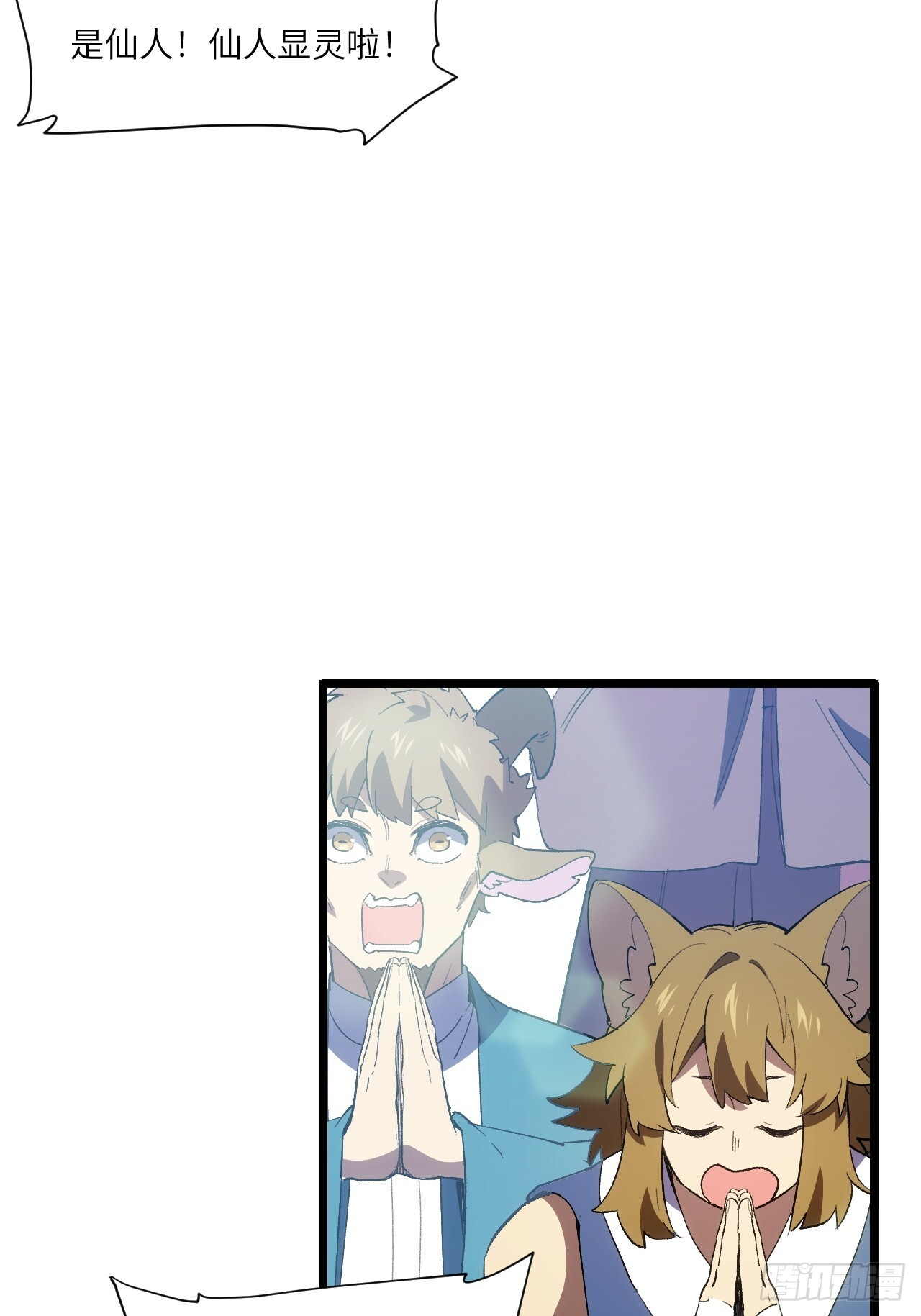 第231页