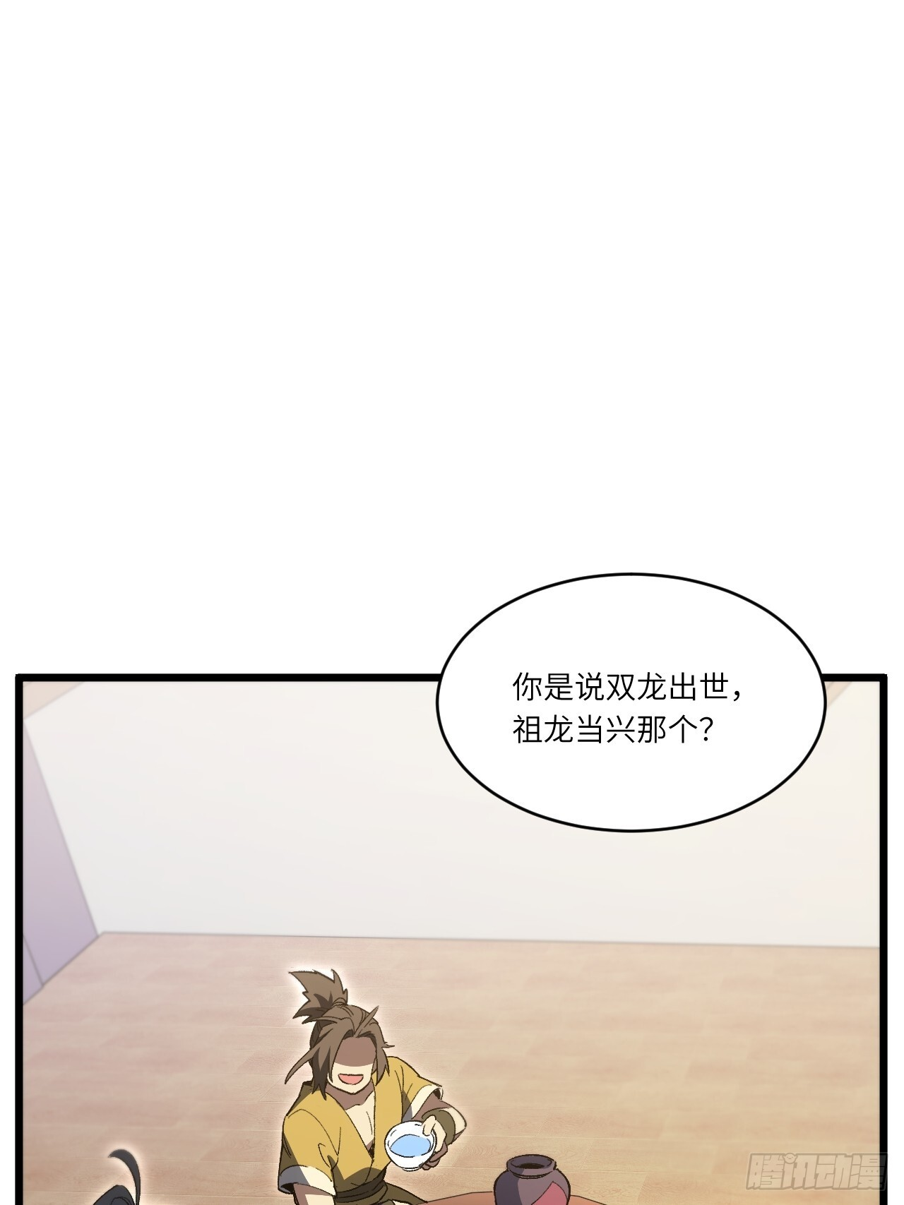 第318页