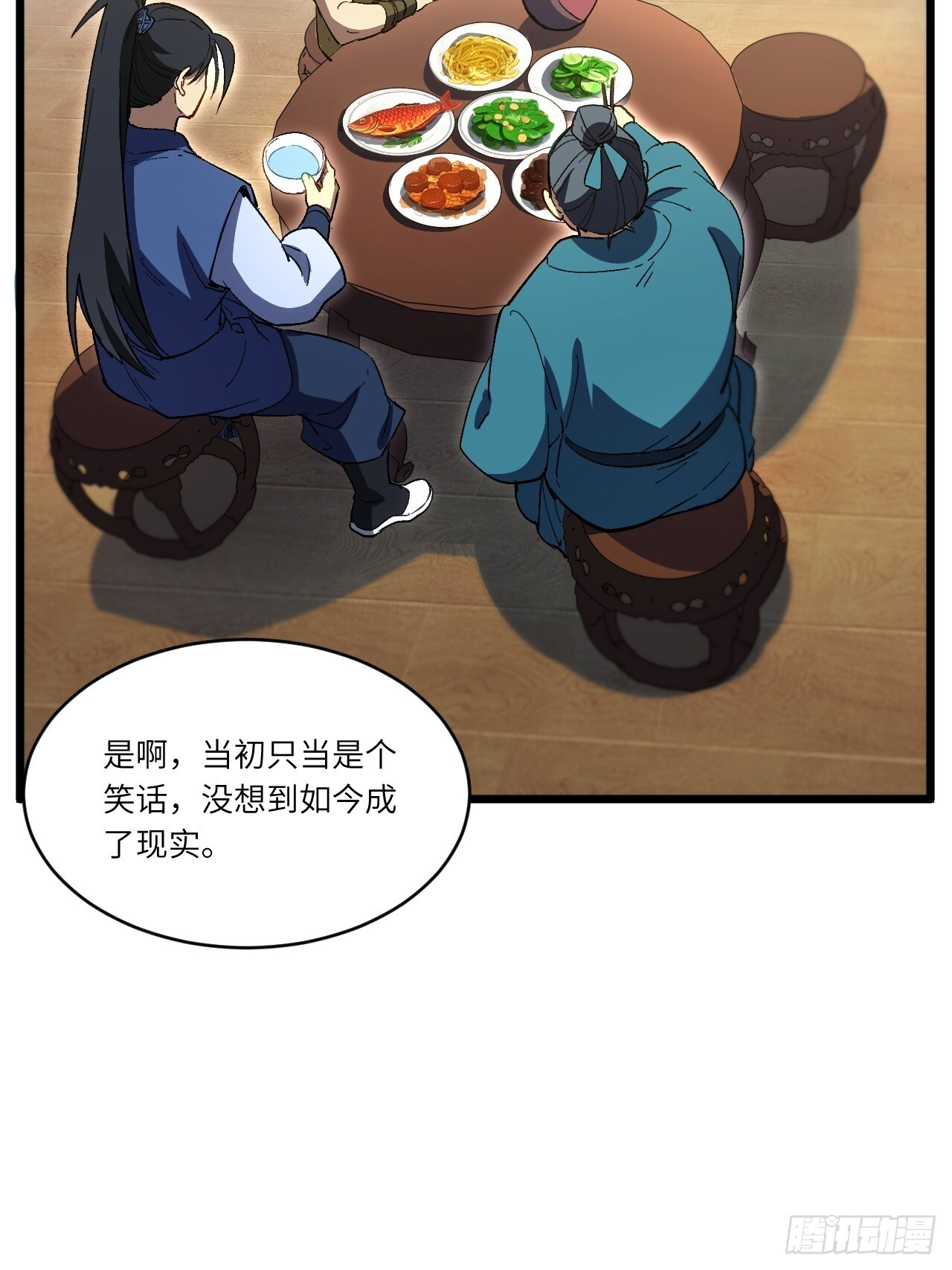 第321页
