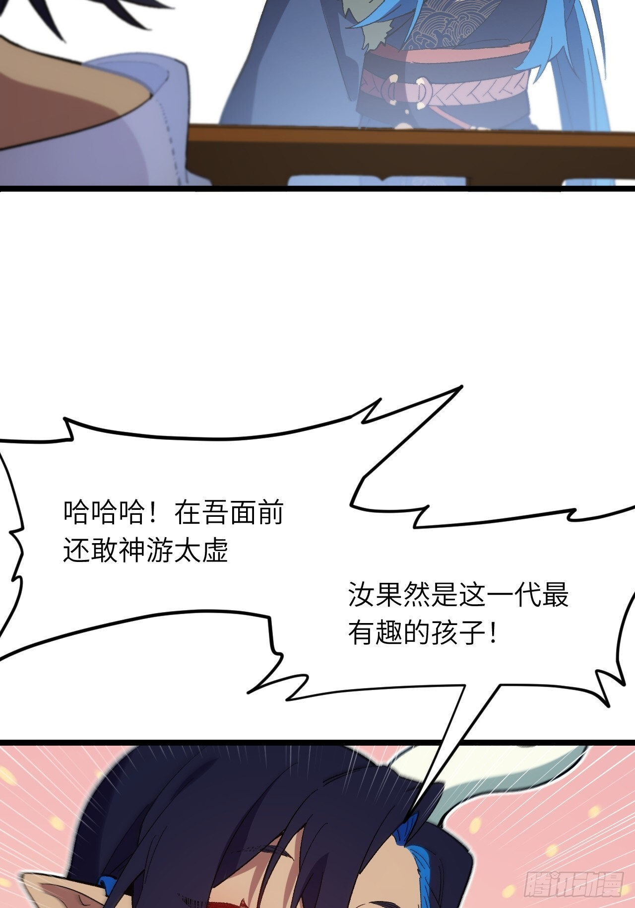 第198页