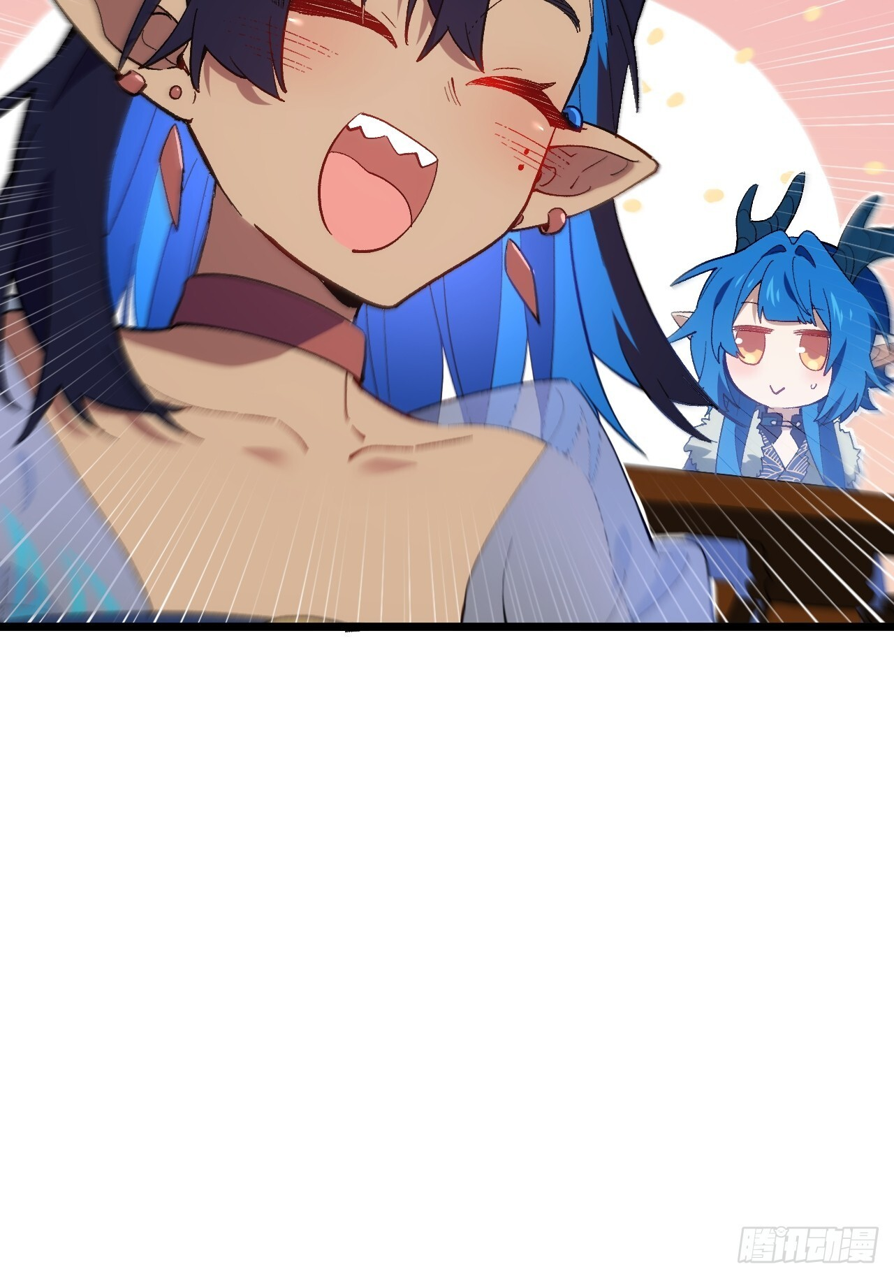 第201页