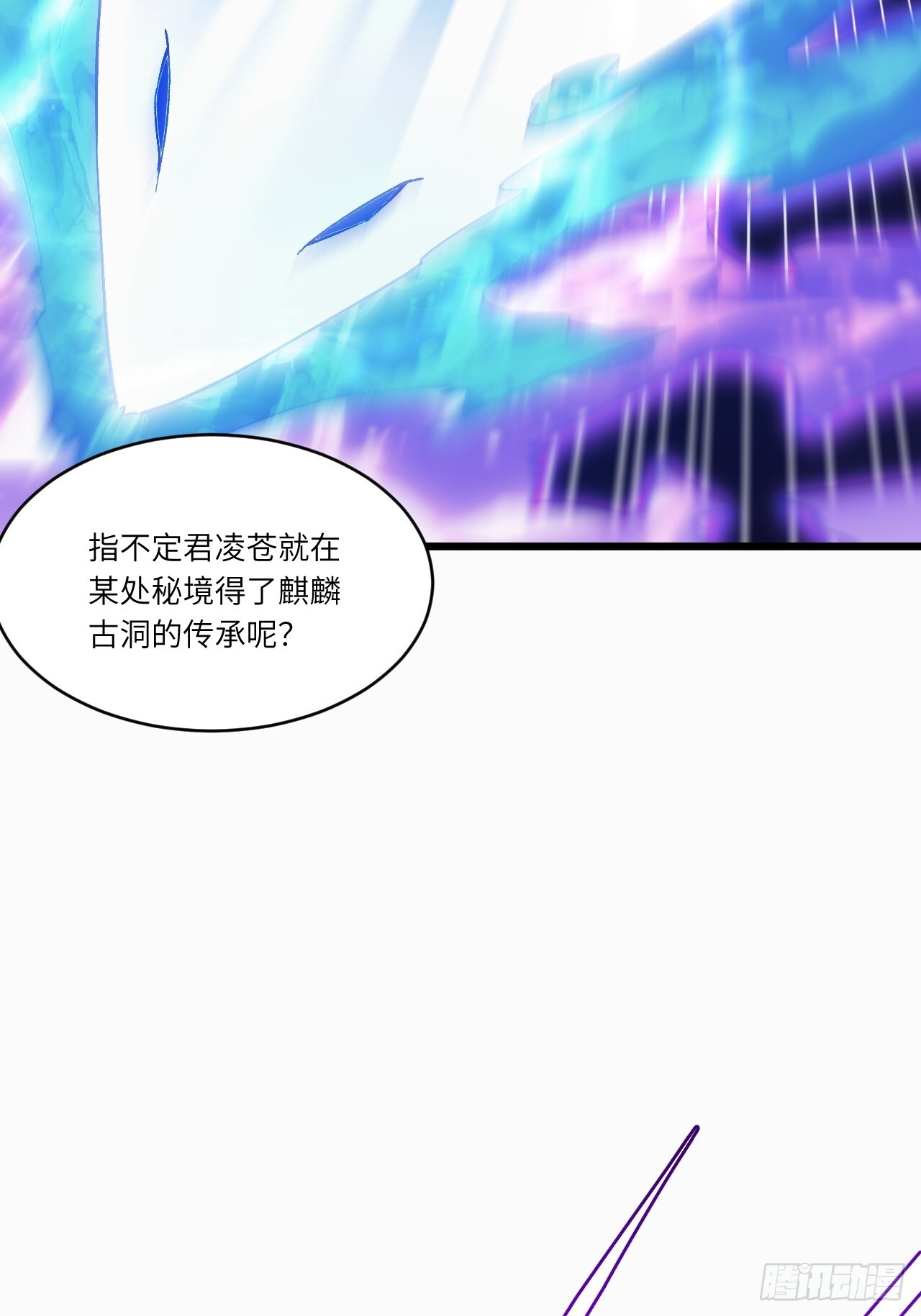 第189页