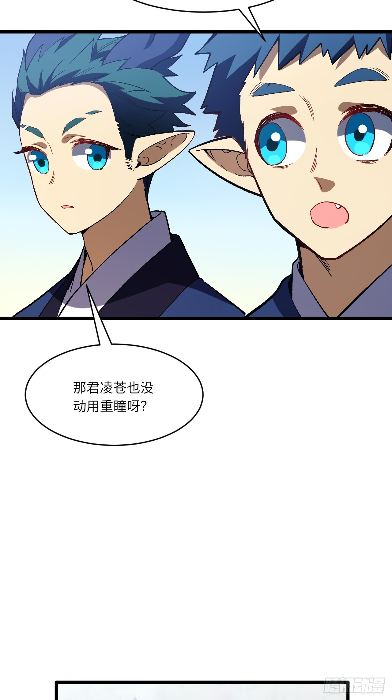 第303页