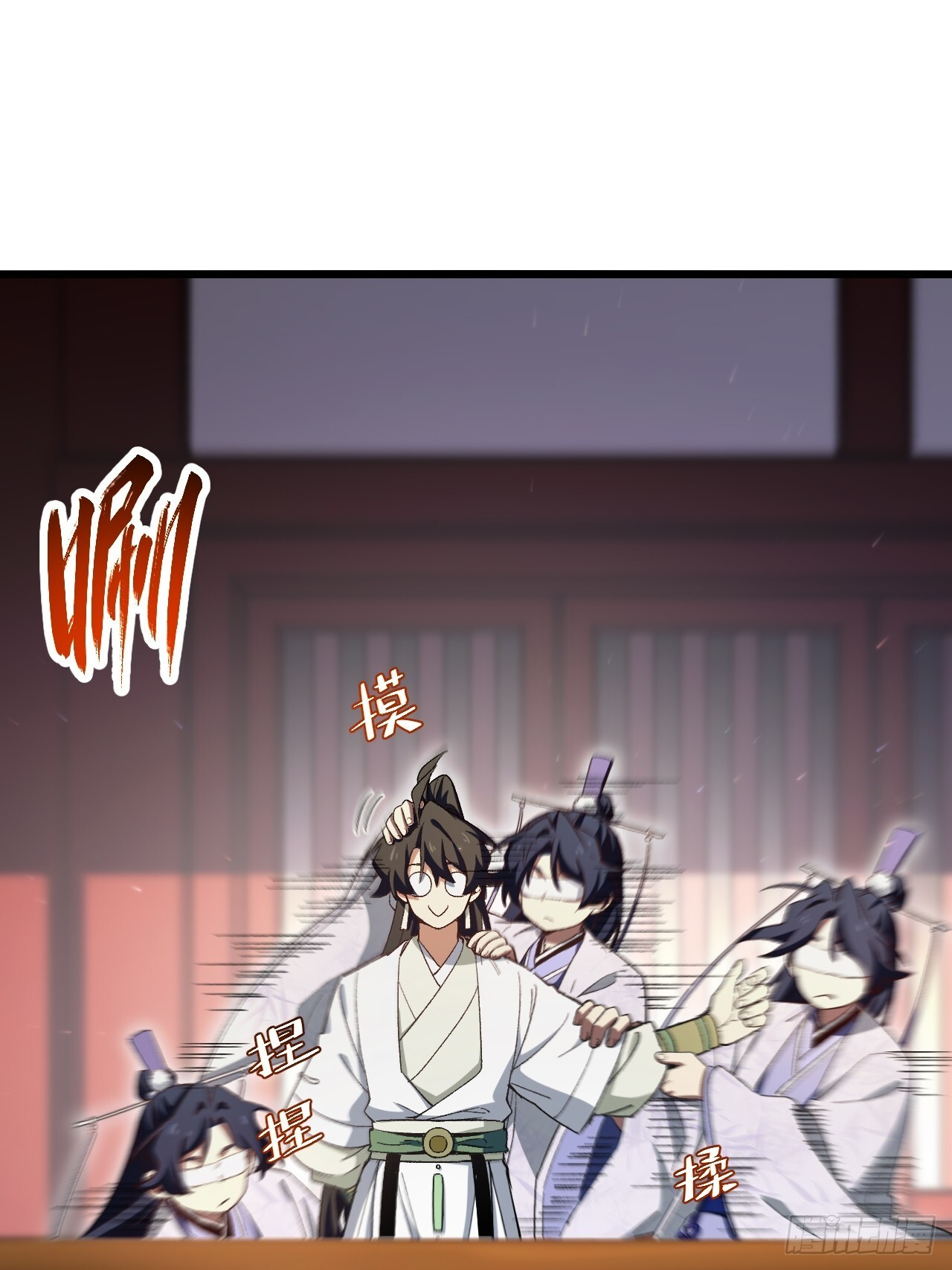 第132页