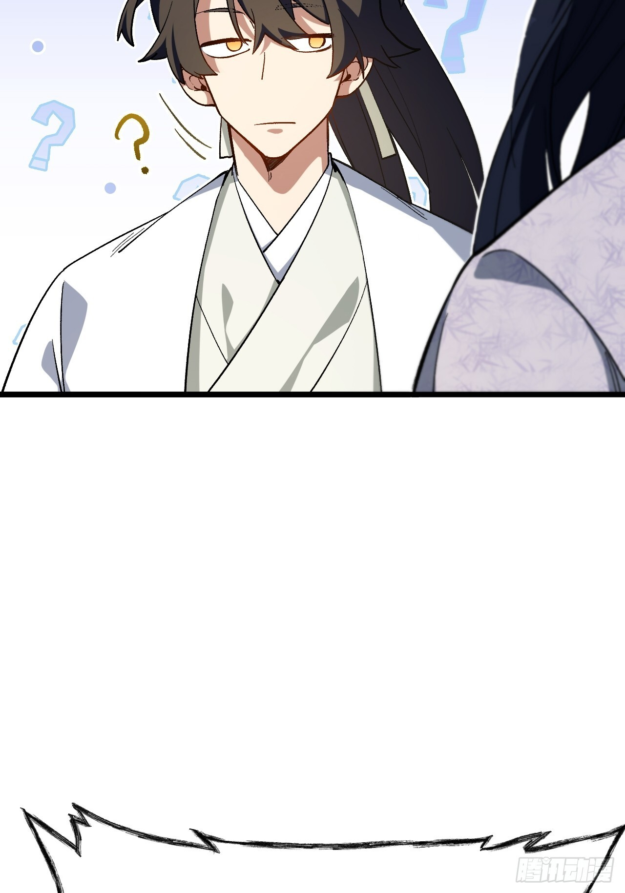 第246页