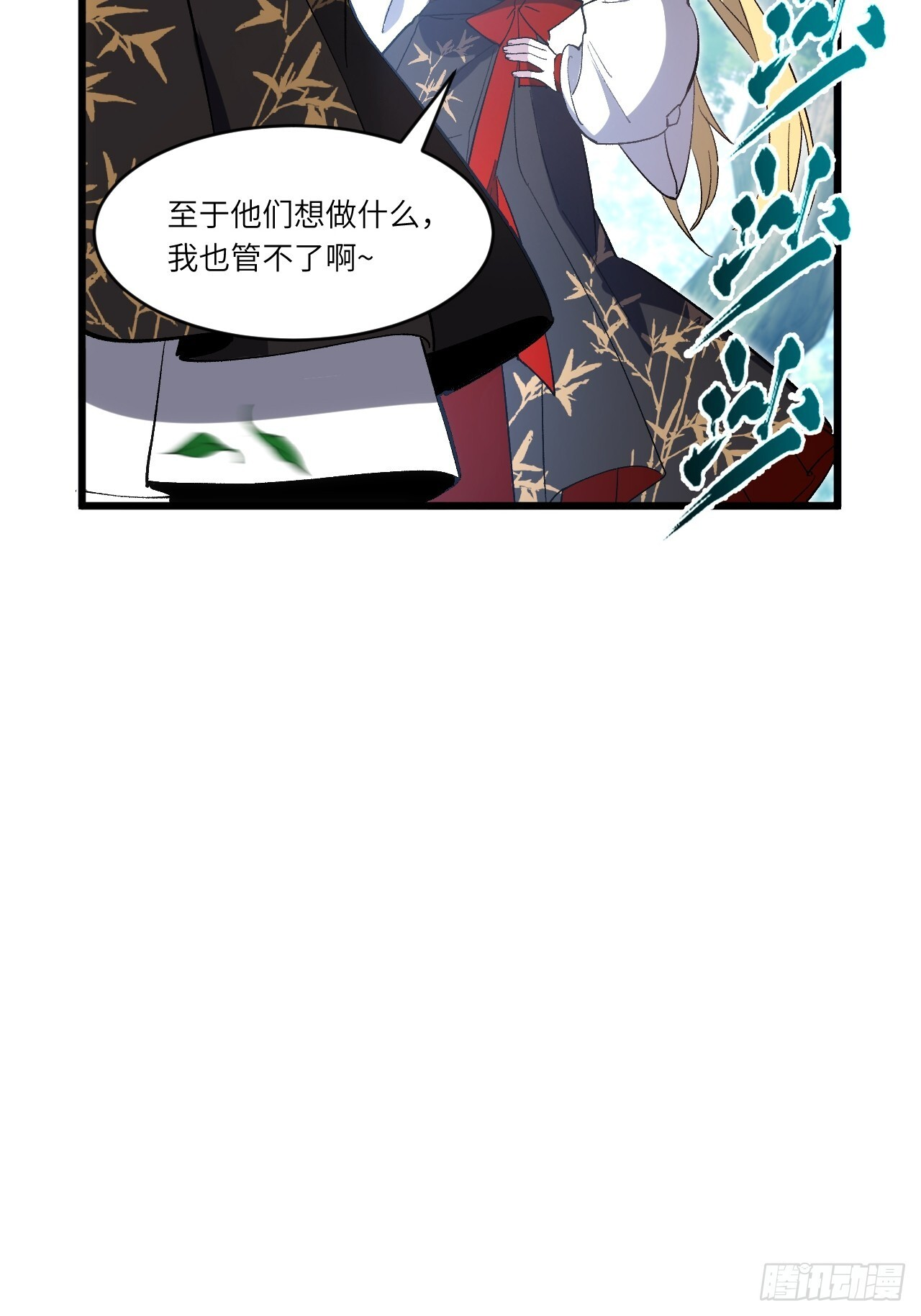 第252页