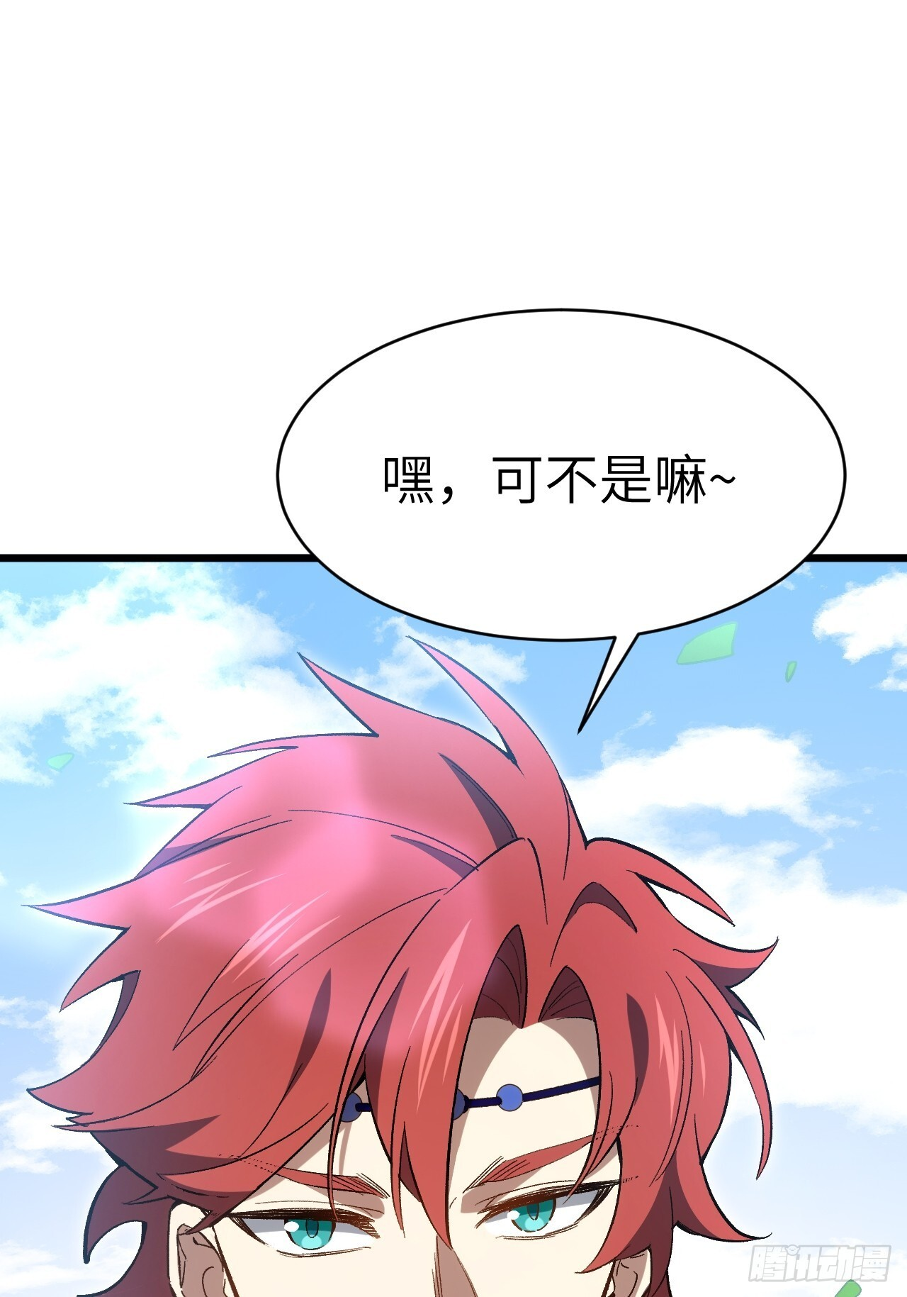 第177页