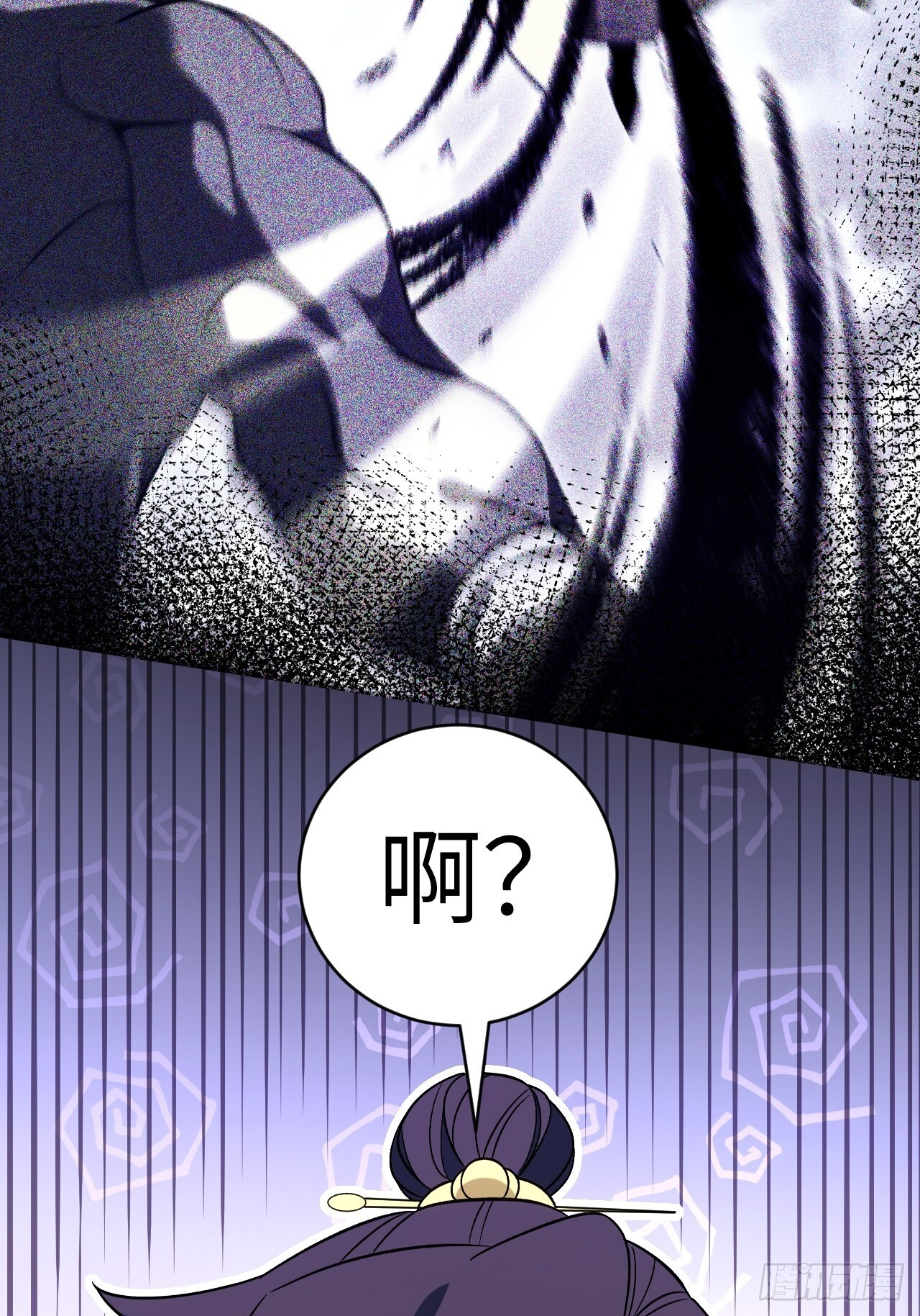 第243页