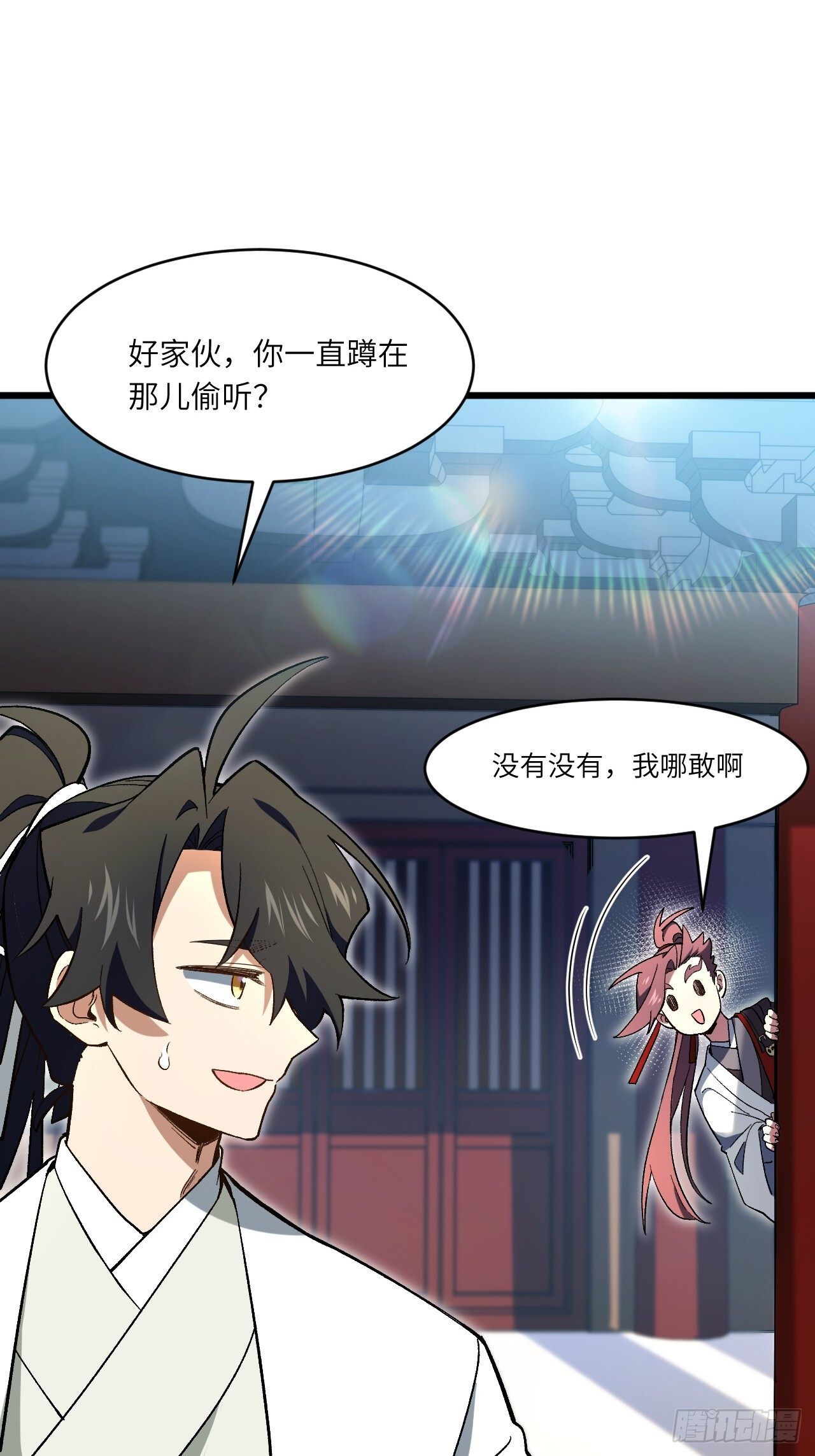 第135页