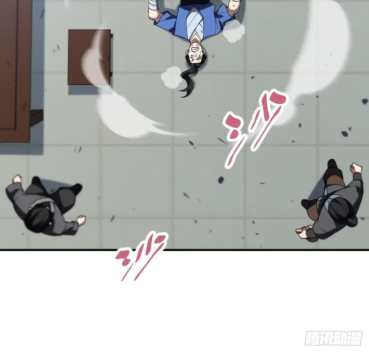 第75页