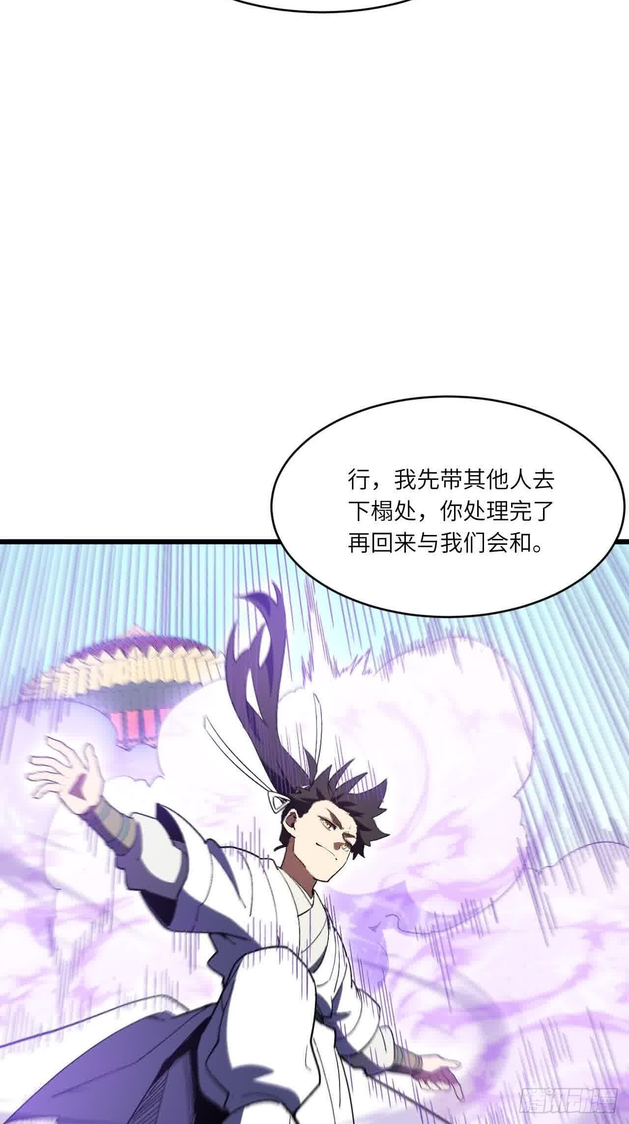 第231页