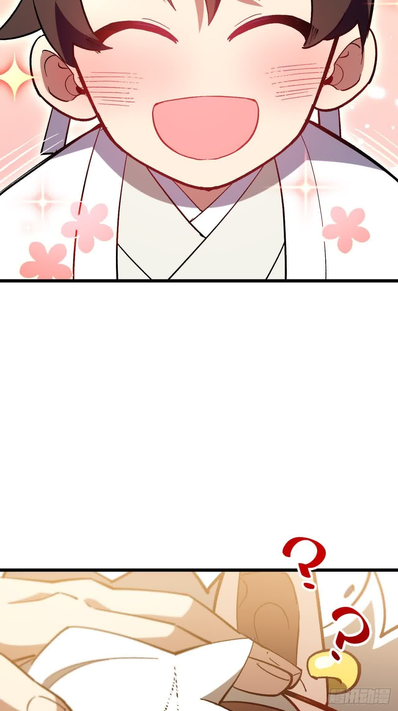第252页