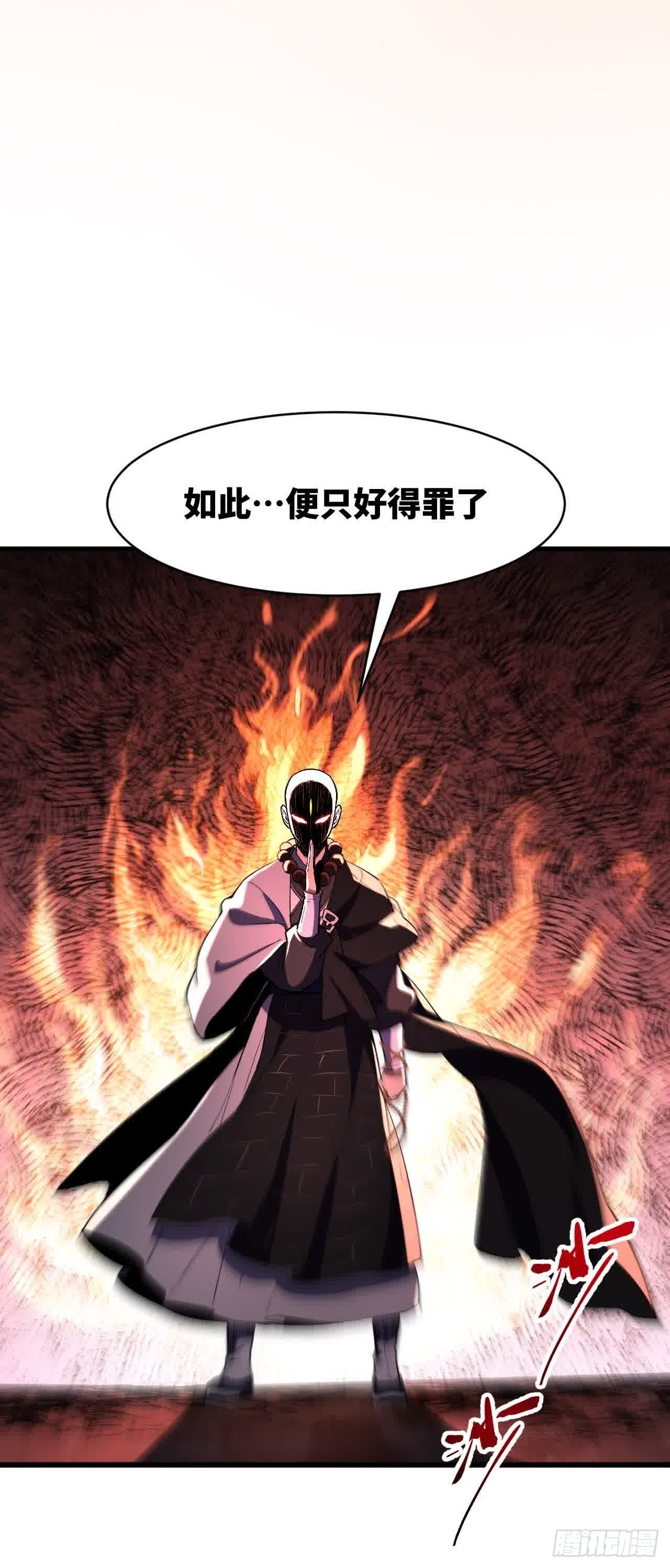 第198页