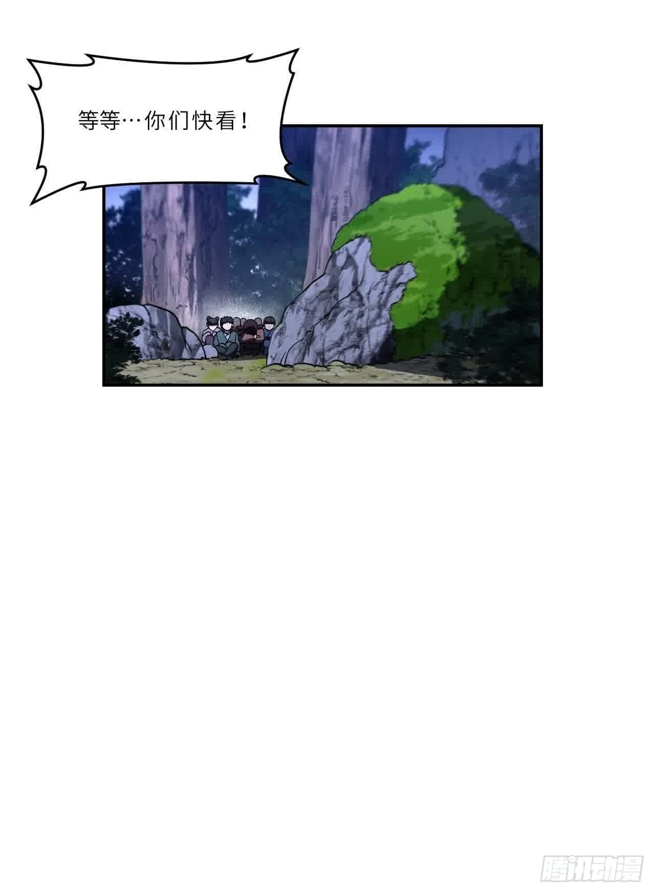 第210页