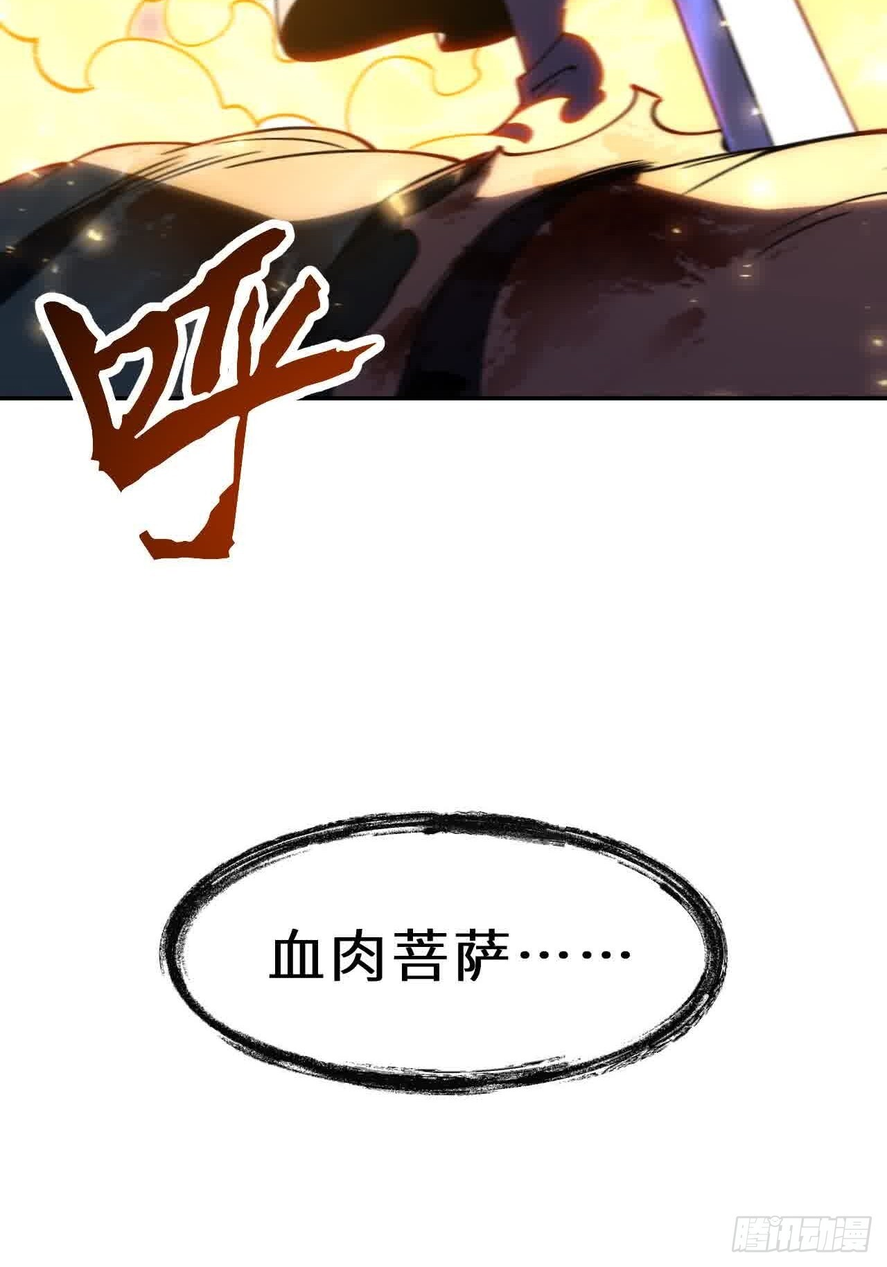 第237页