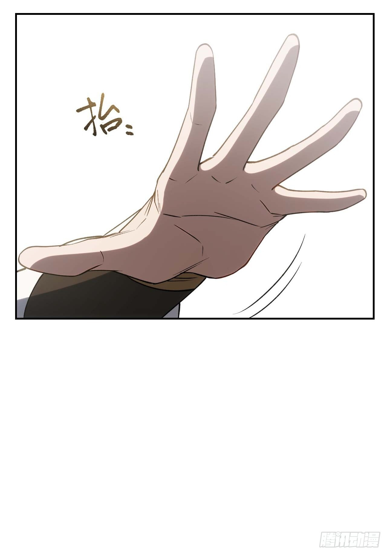 第159页