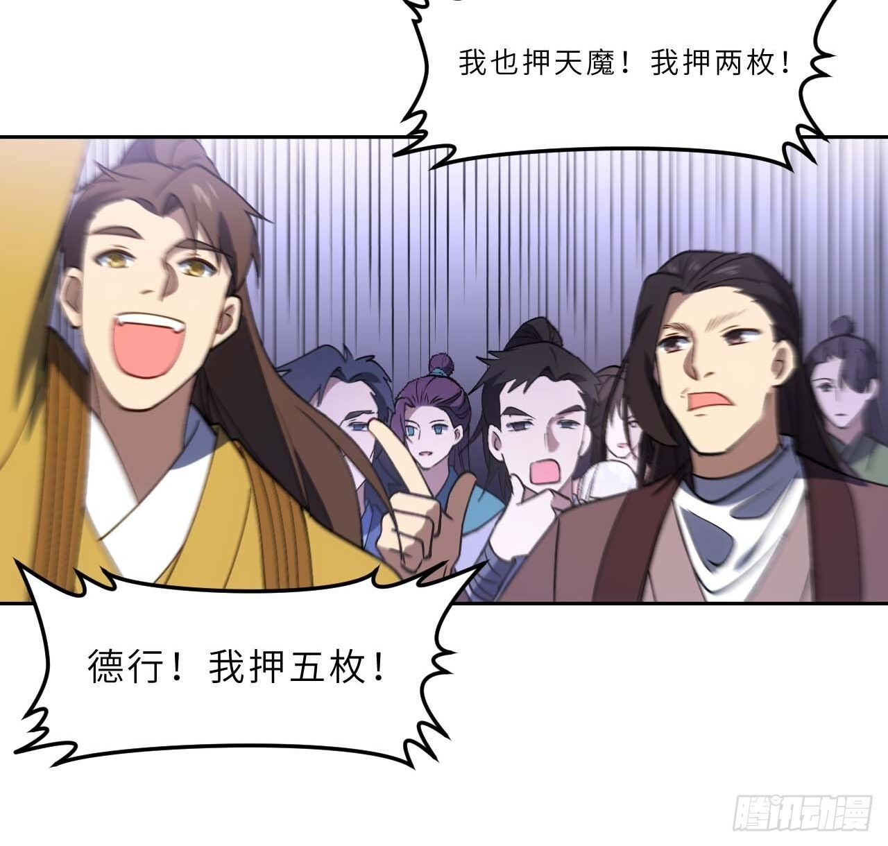 第171页