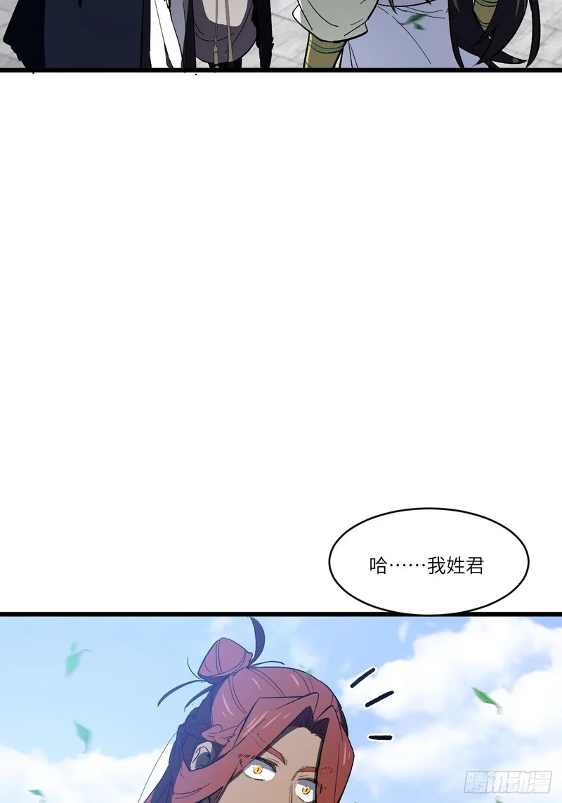 第204页