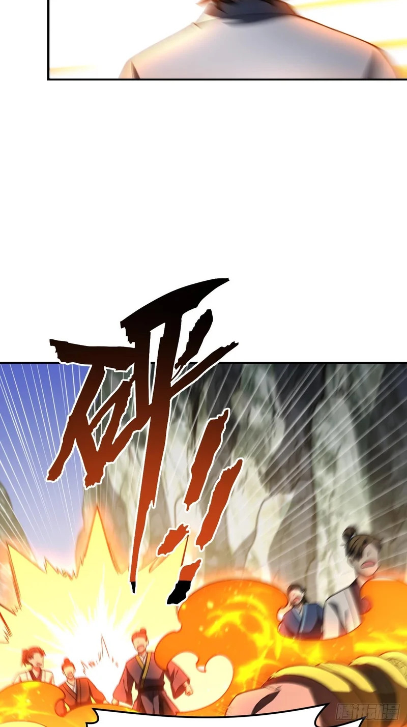 第234页