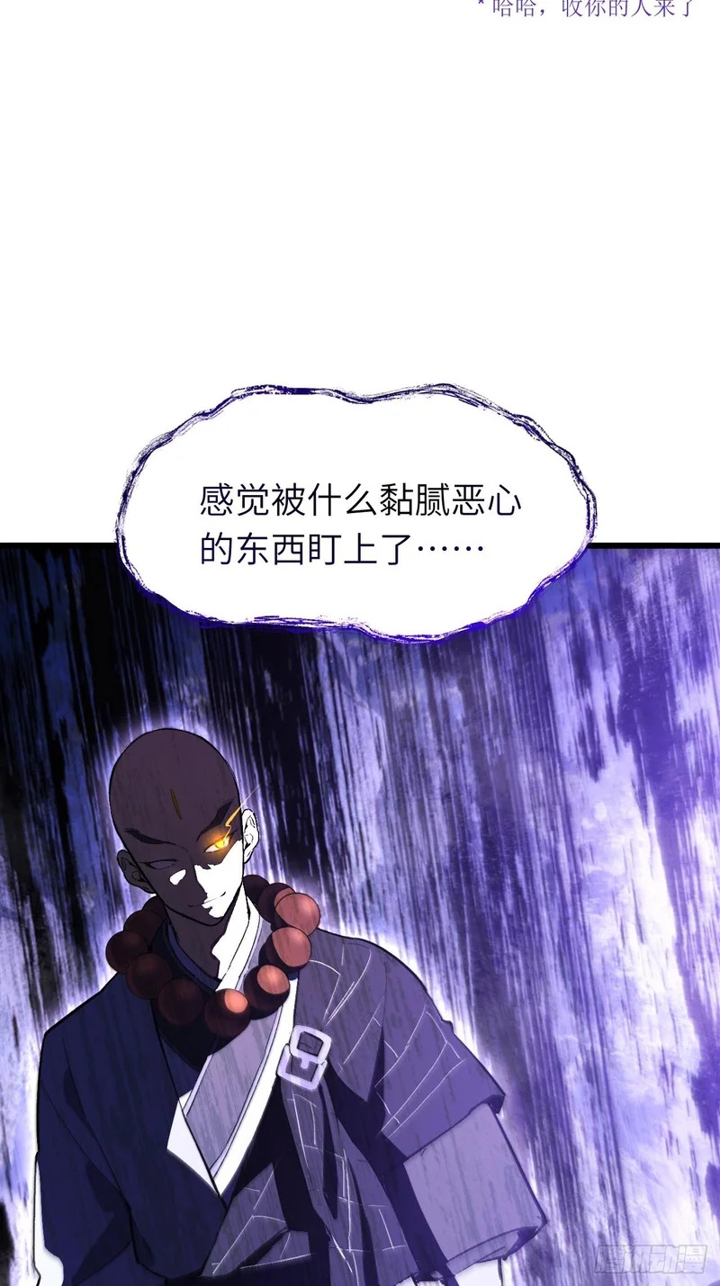 第219页