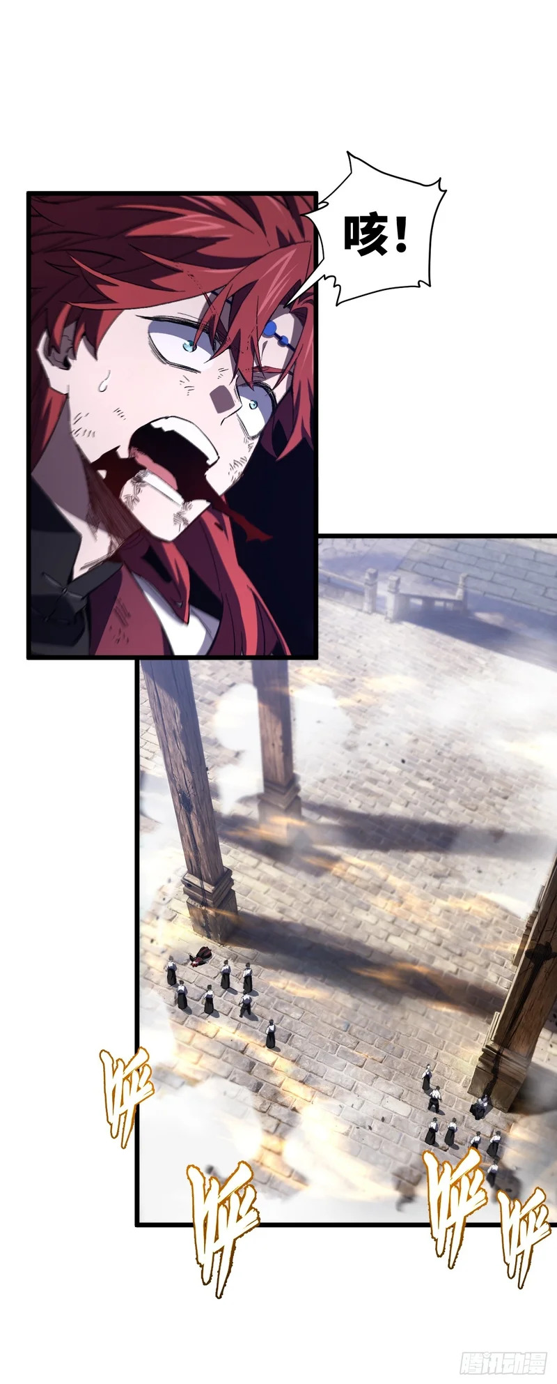 第117页