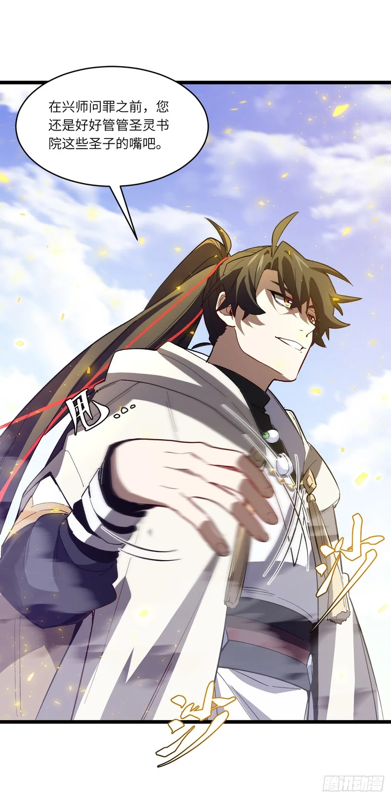 第189页