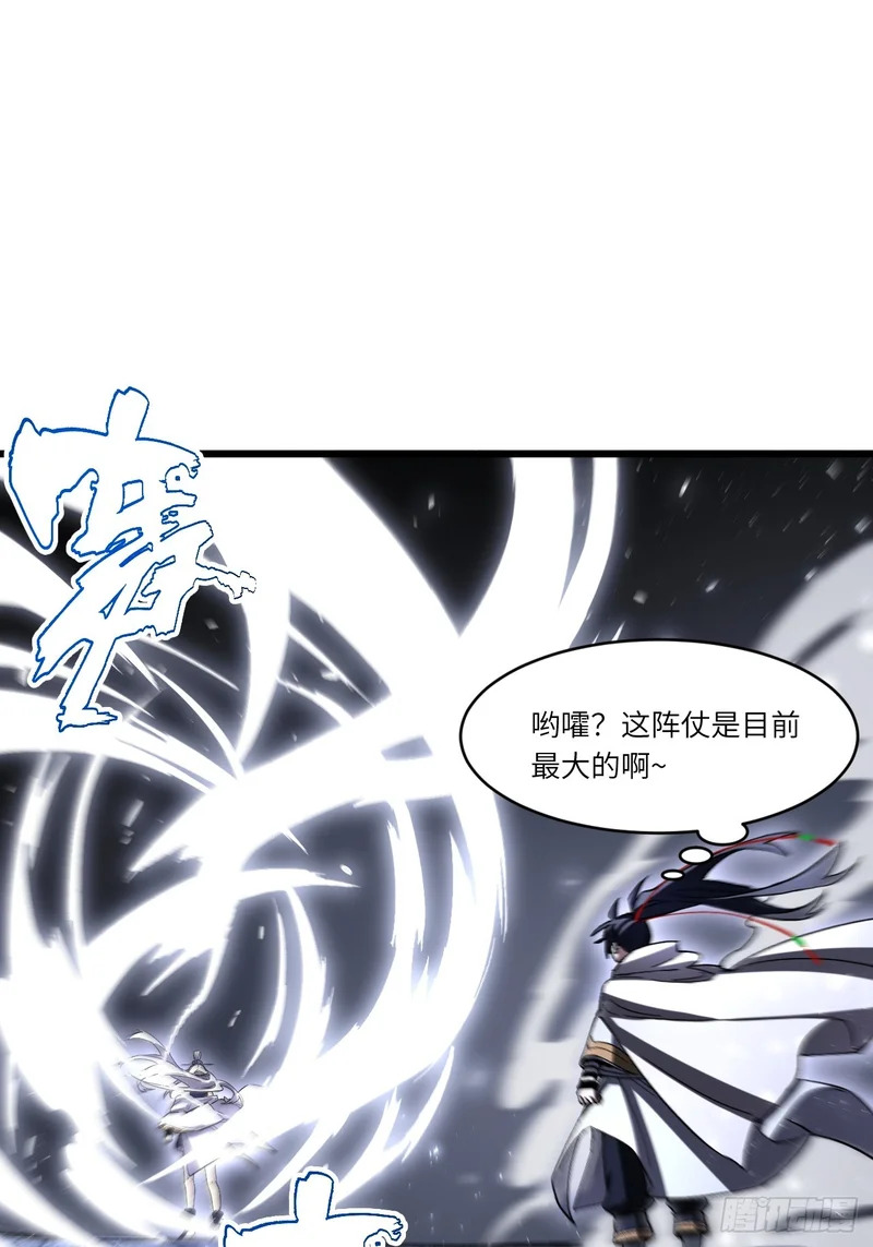 第204页