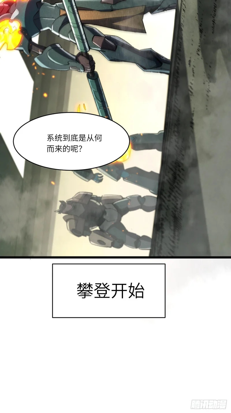 第267页