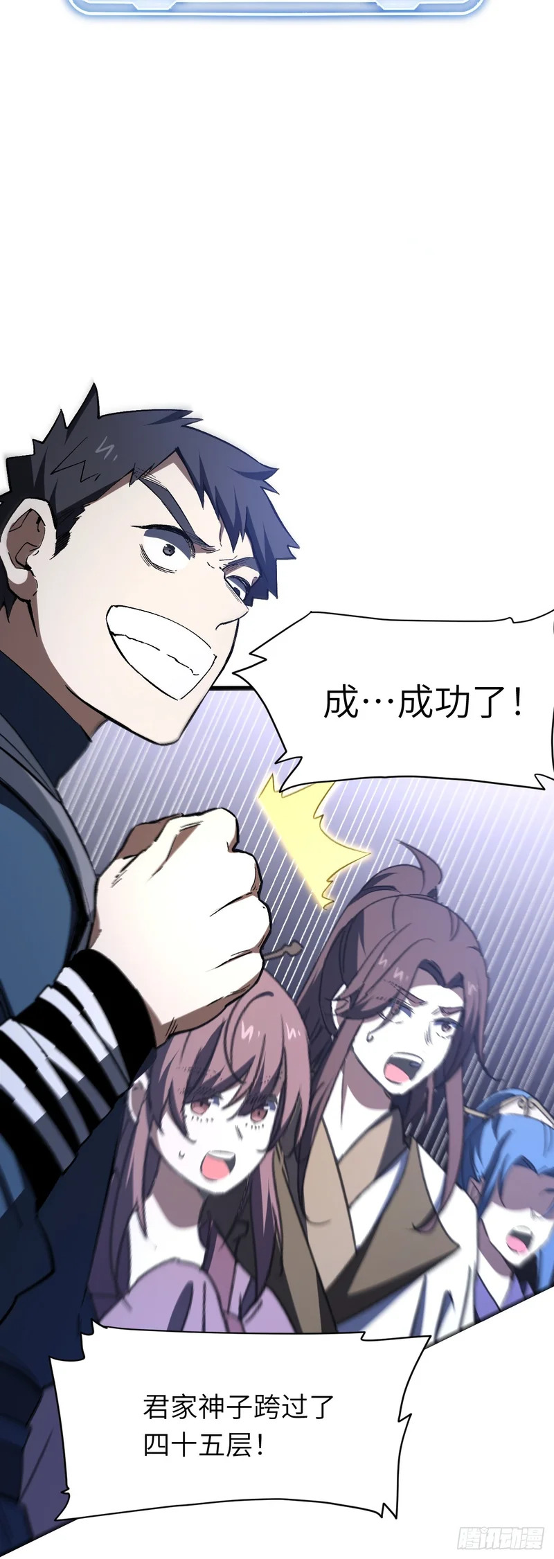 第183页