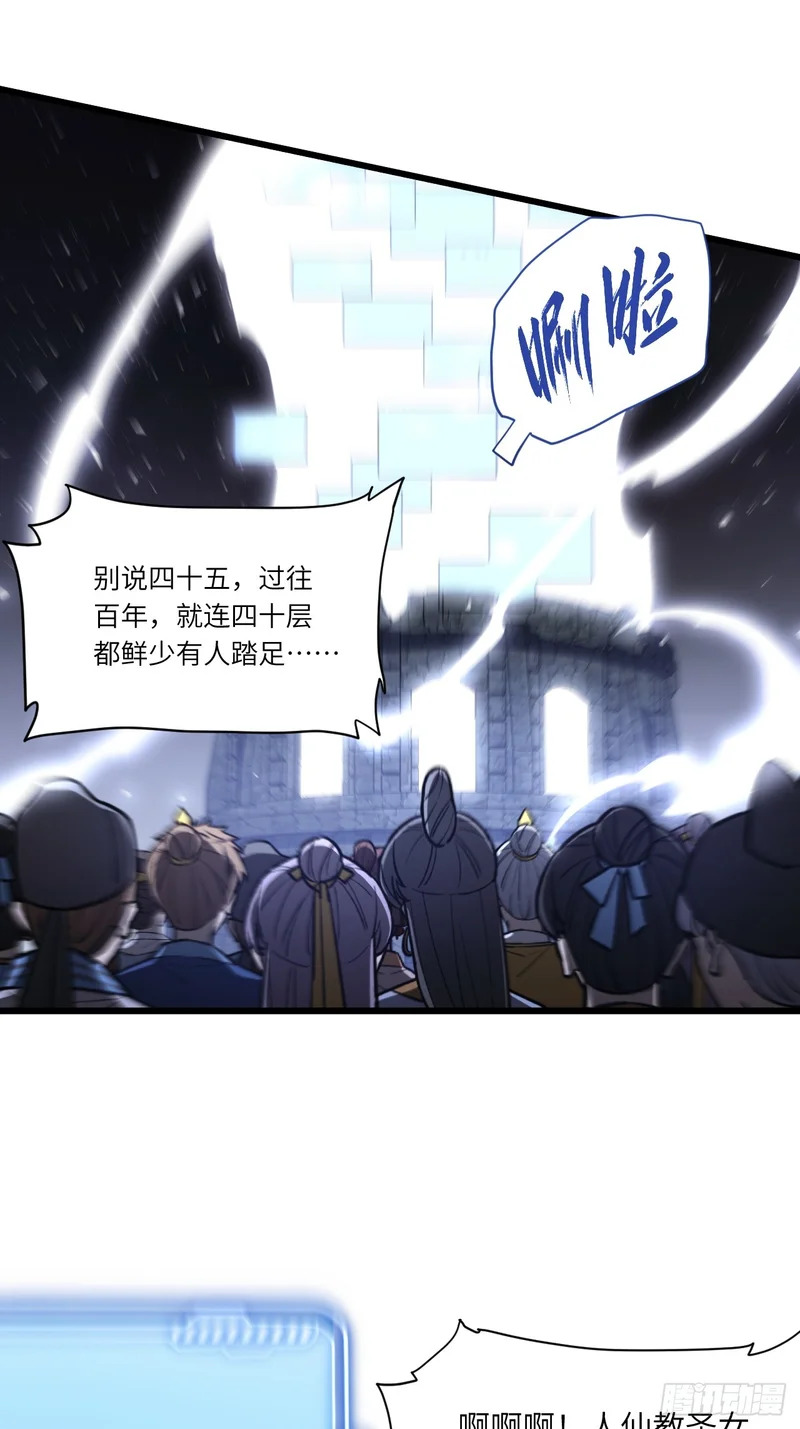 第189页