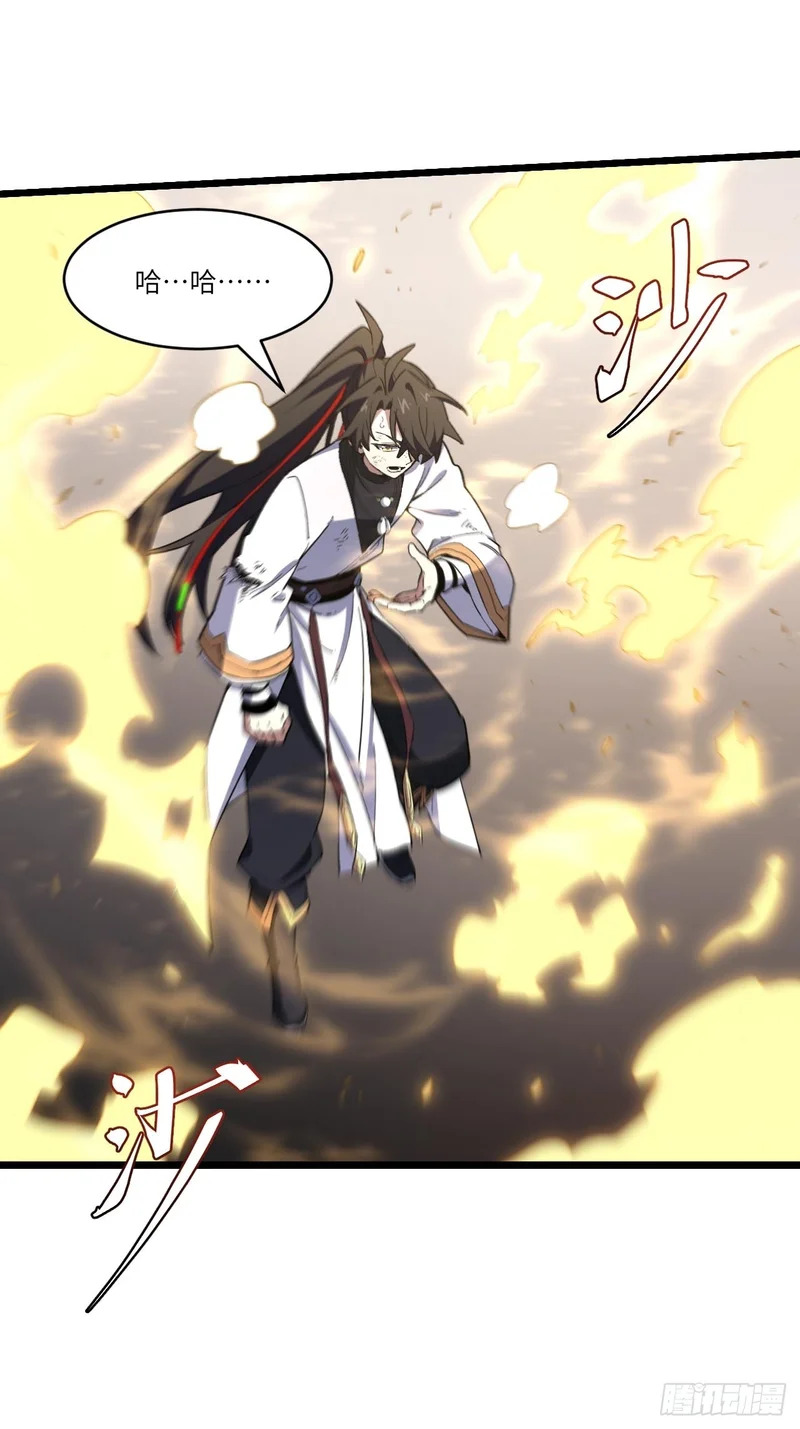 第222页