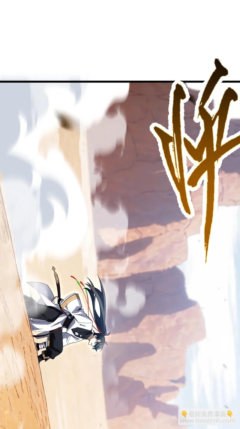 第249页