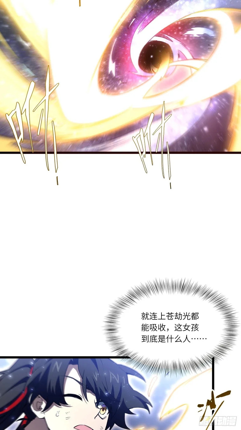 第195页