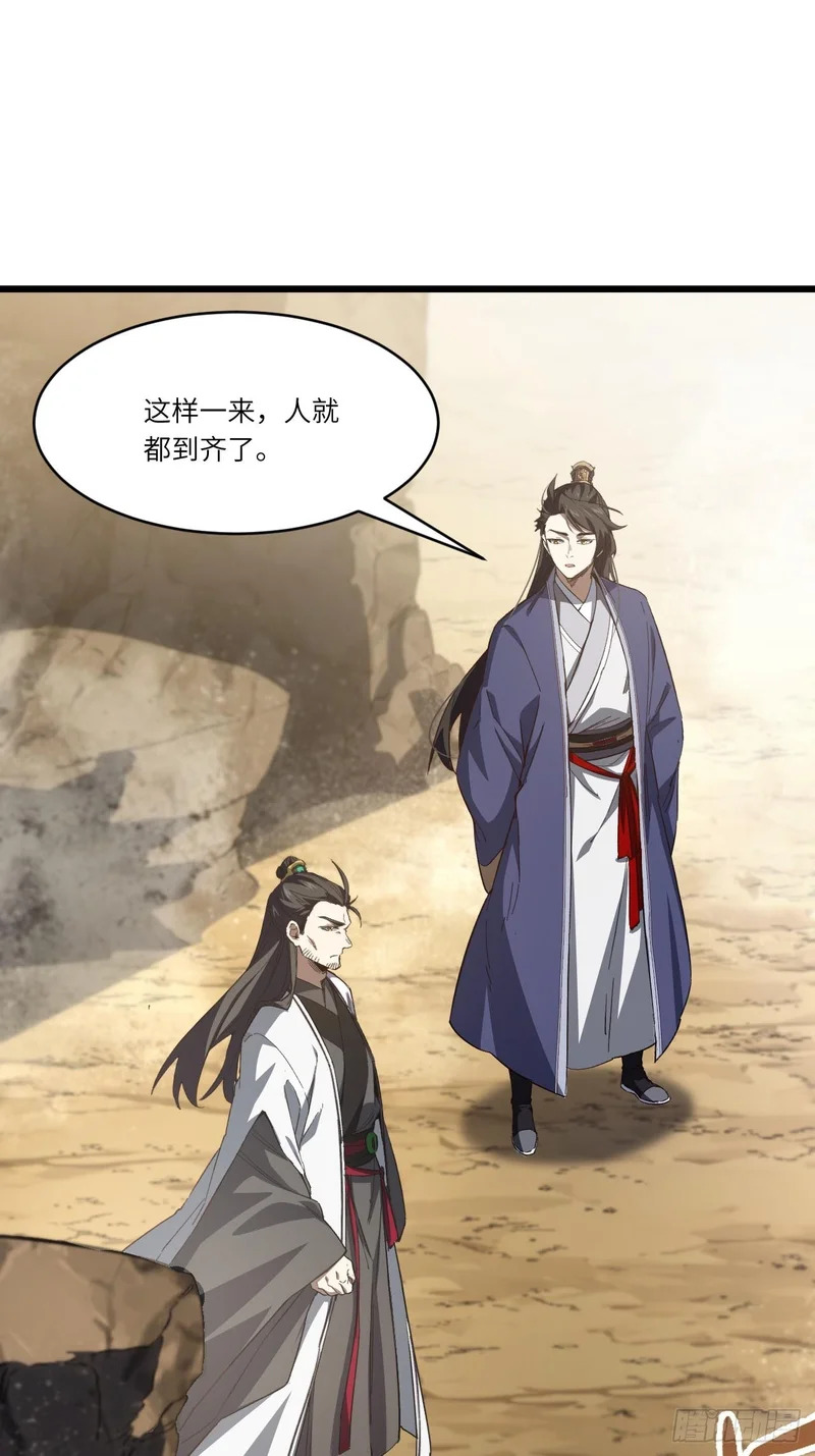 第186页