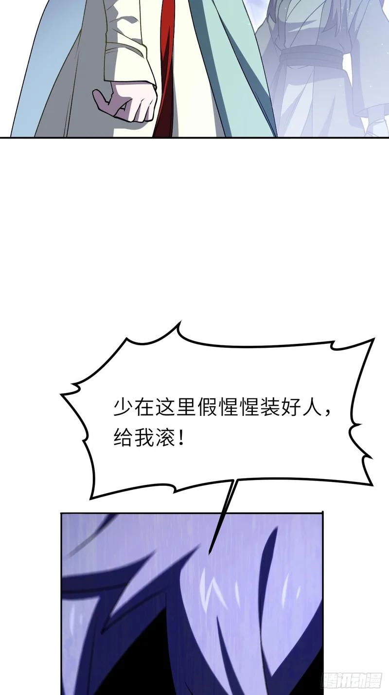 第204页
